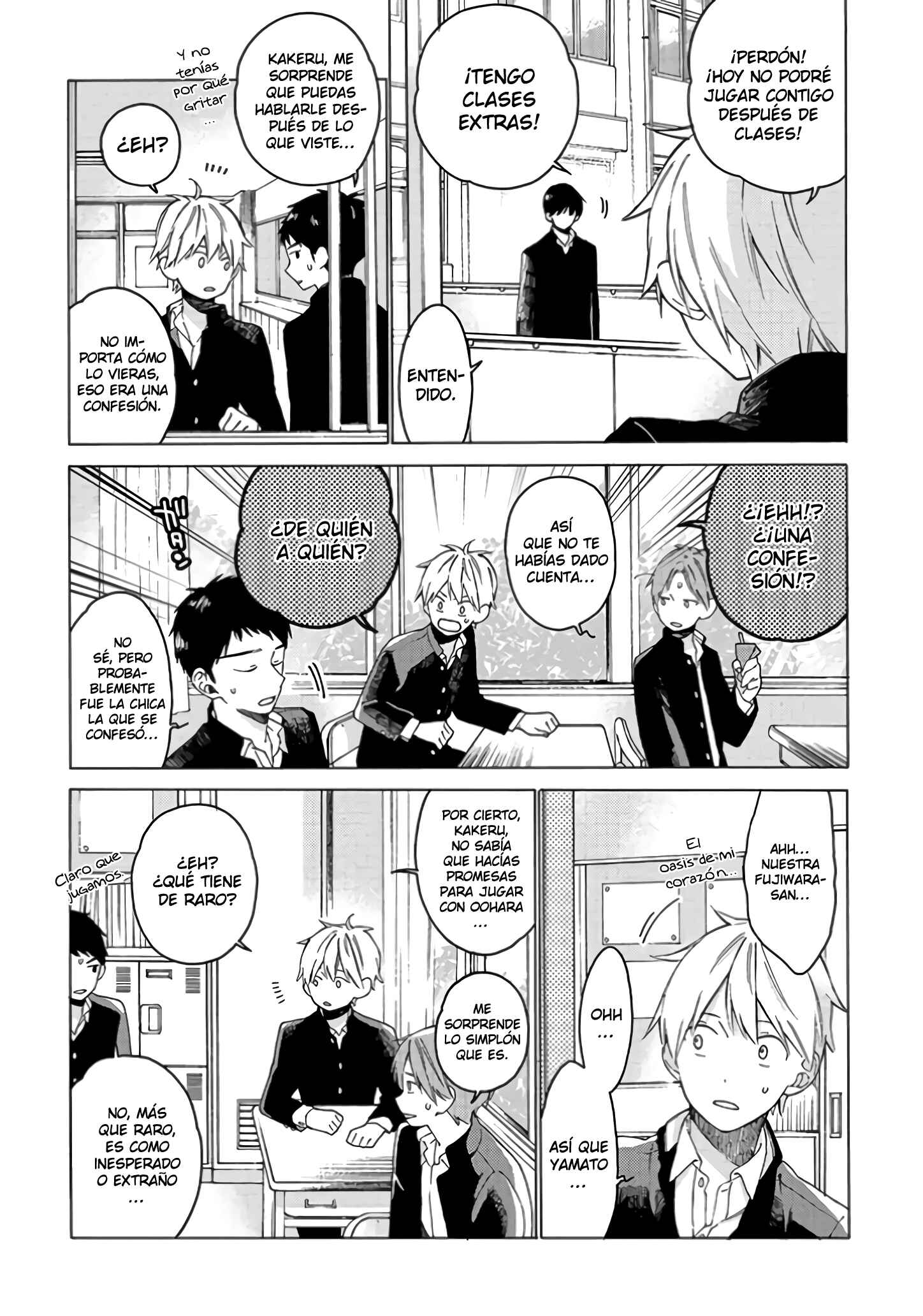 Chapter 1 - Page 7