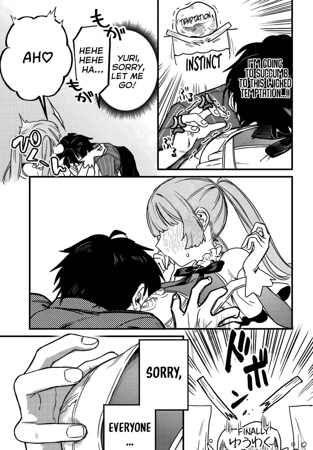 Chapter 3 - Page 5