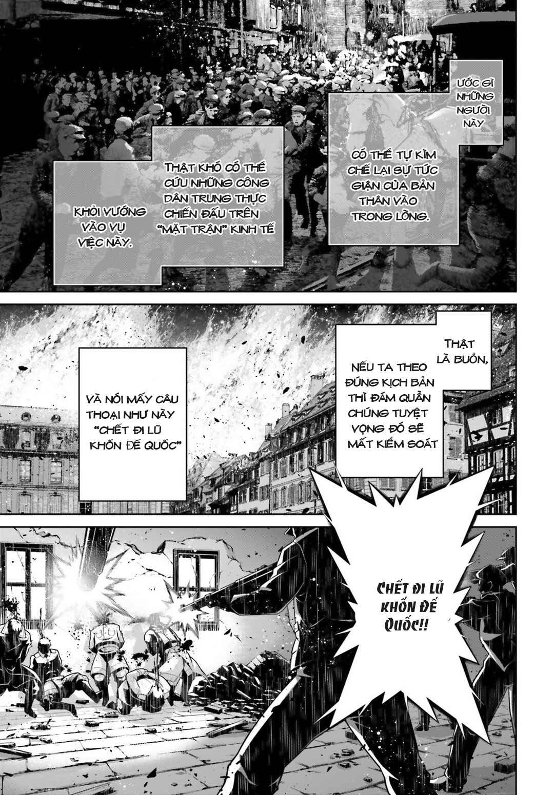 Chapter 38 - Page 12
