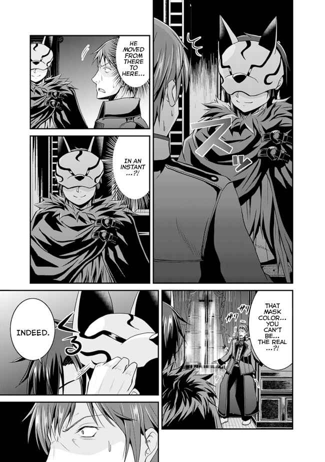 Chapter 13 - Page 16