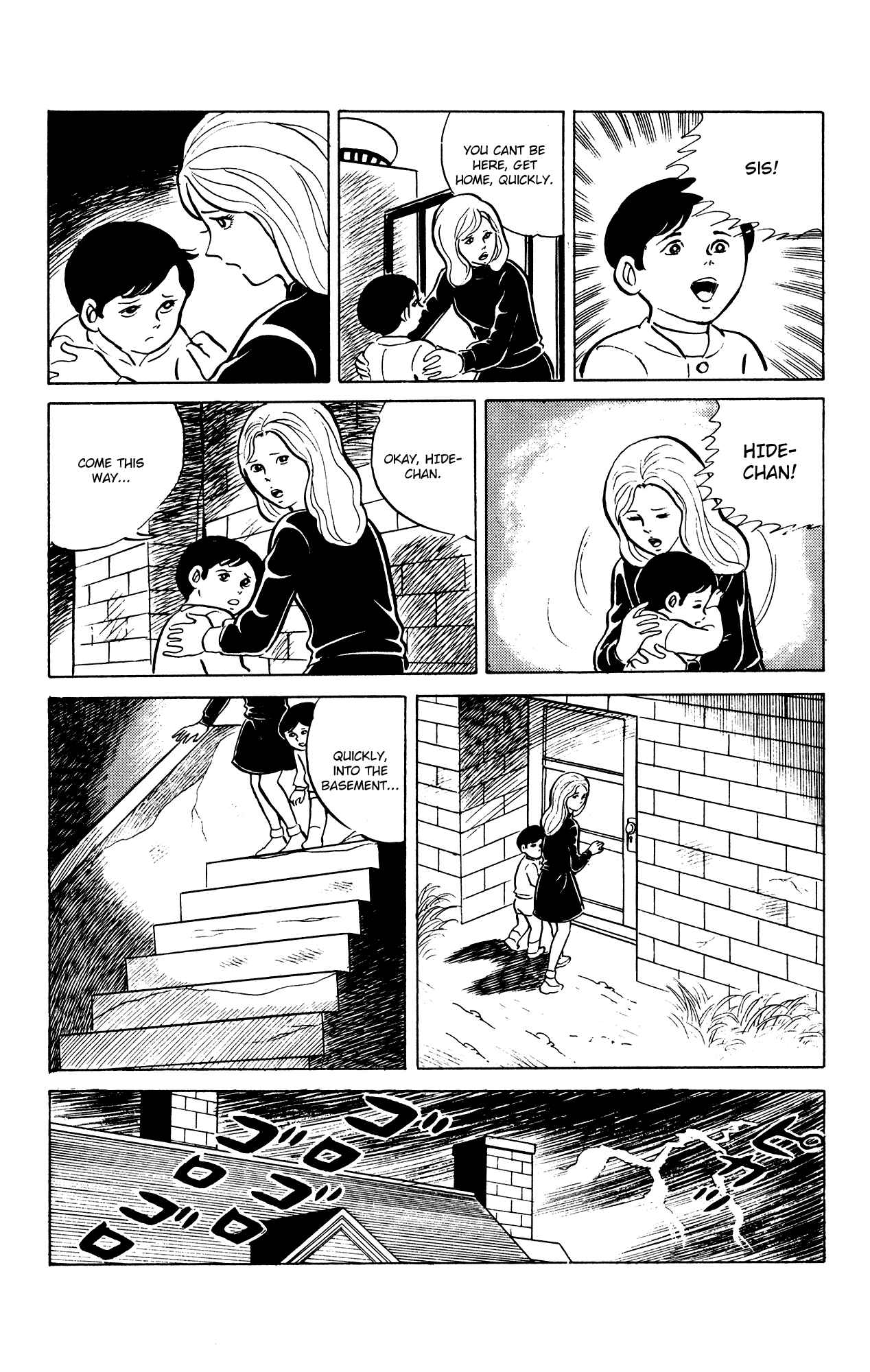 Chapter 23 - Page 12