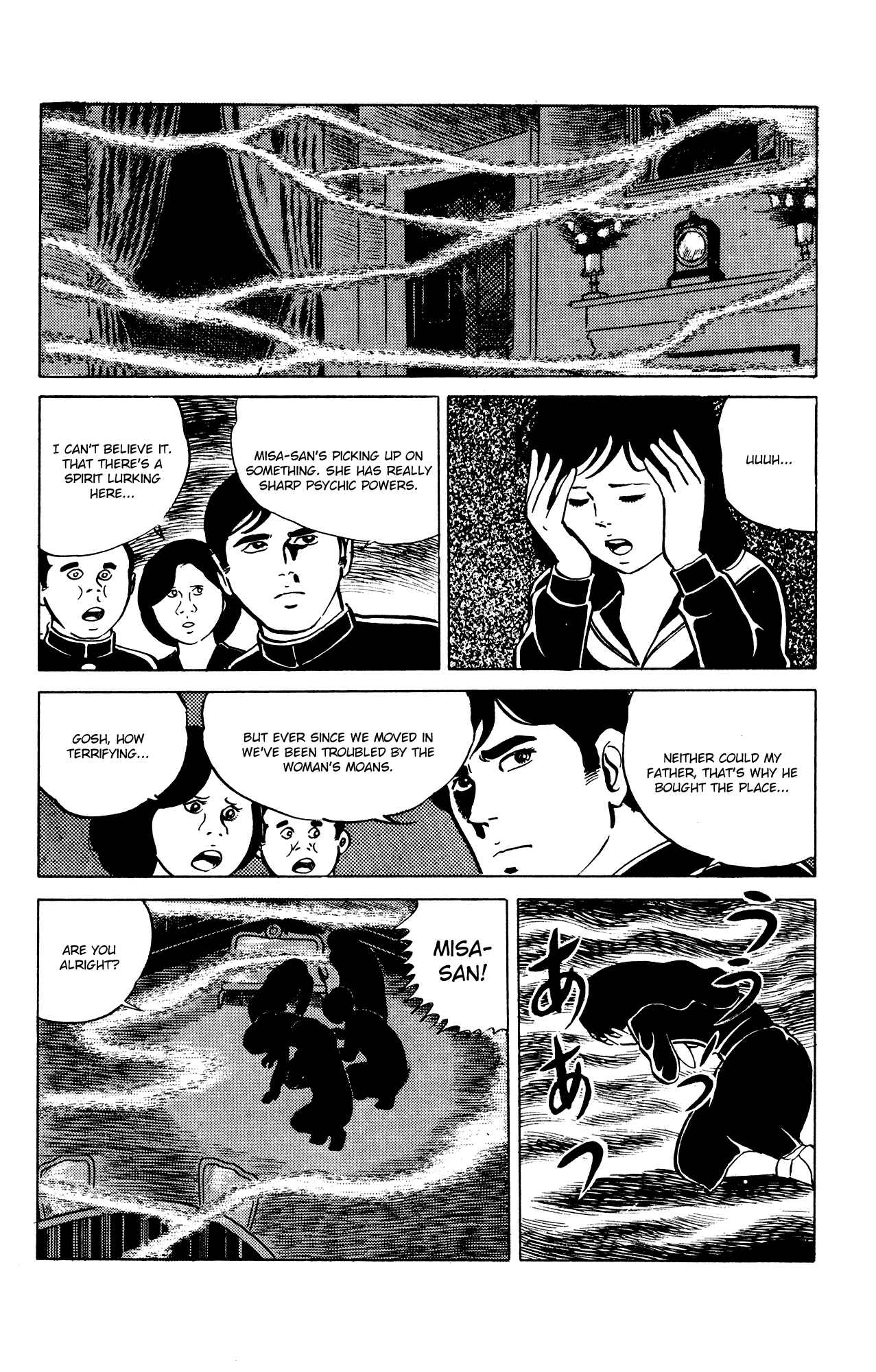 Chapter 23 - Page 4