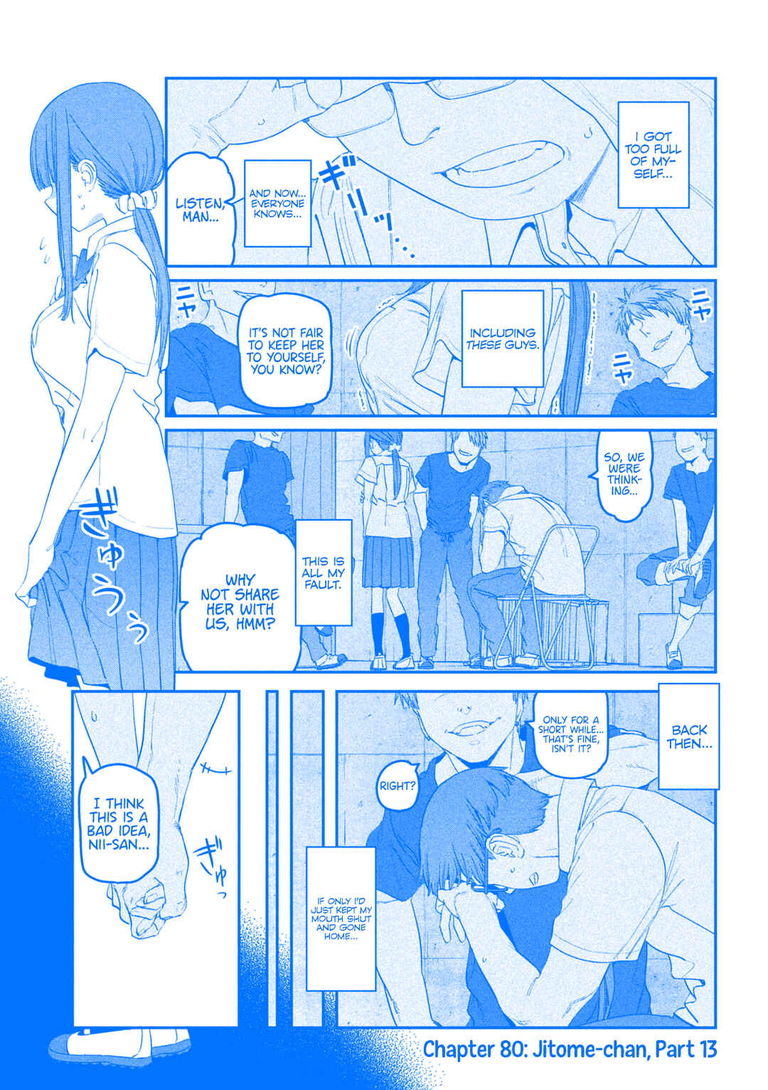 Chapter 80 - Page 2