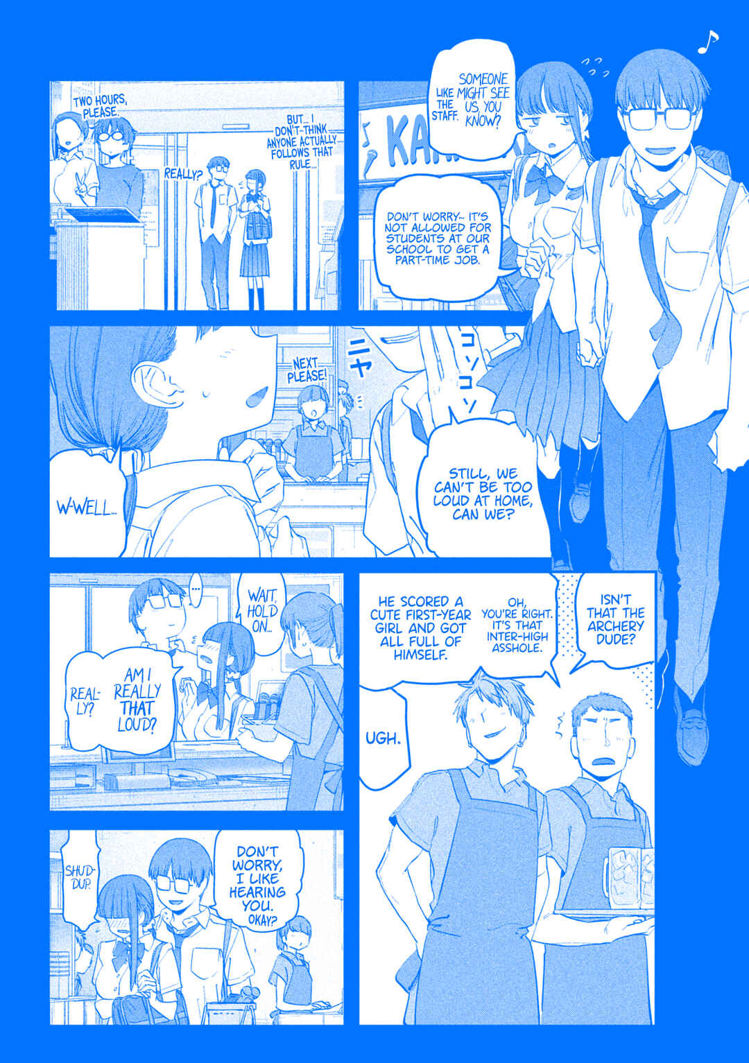 Chapter 80 - Page 3