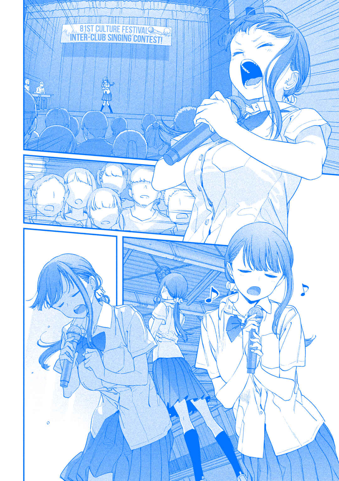 Chapter 80 - Page 9