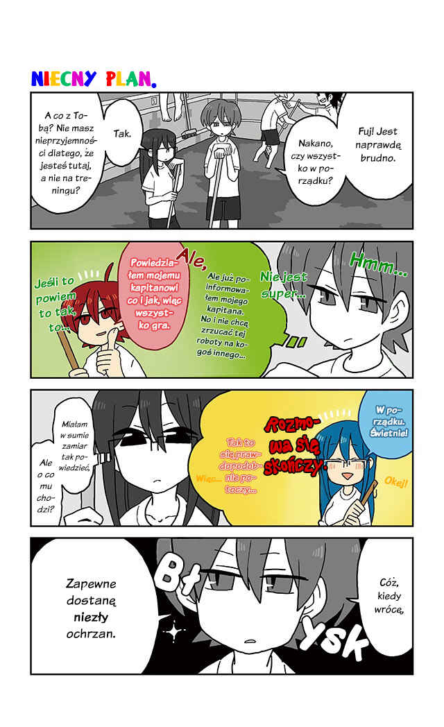 Chapter 131.140 - Page 11