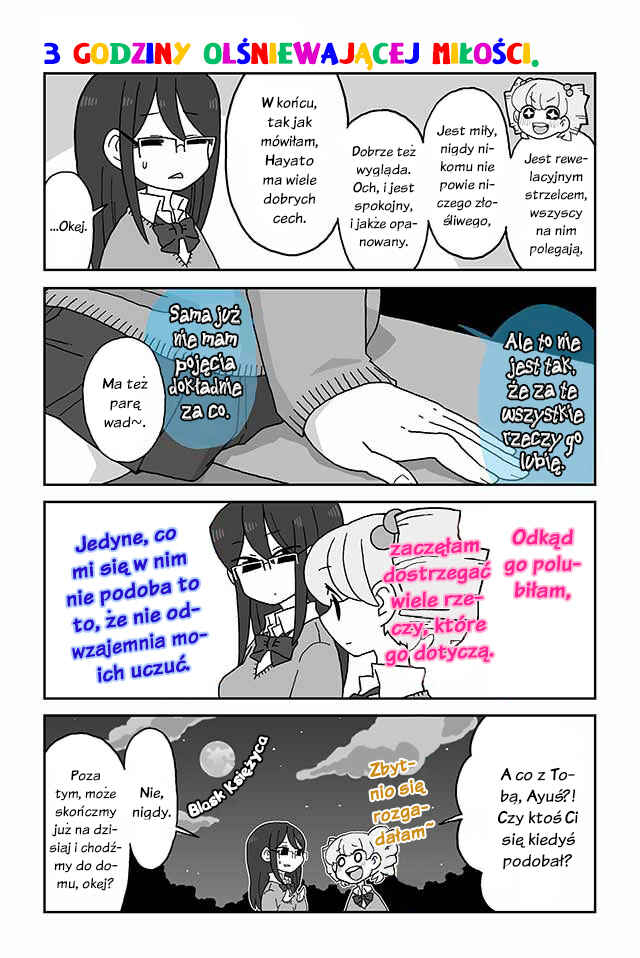 Chapter 131.140 - Page 3