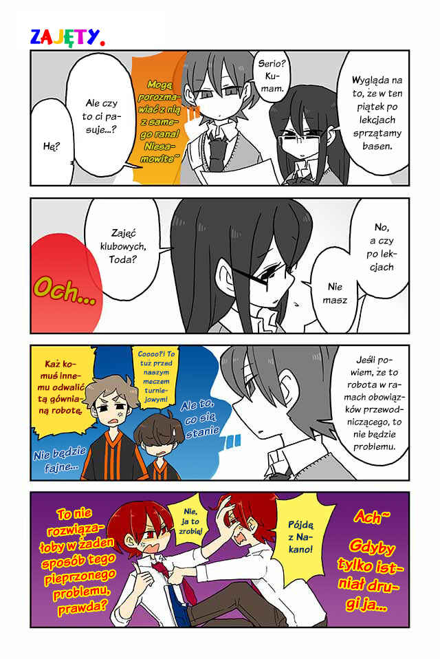 Chapter 131.140 - Page 6