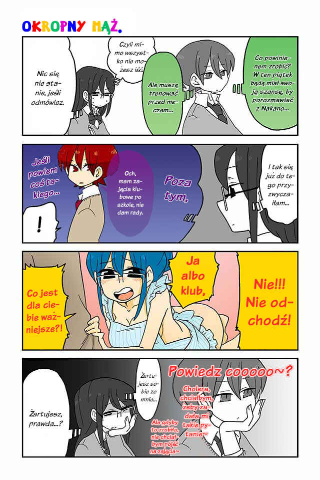 Chapter 131.140 - Page 7