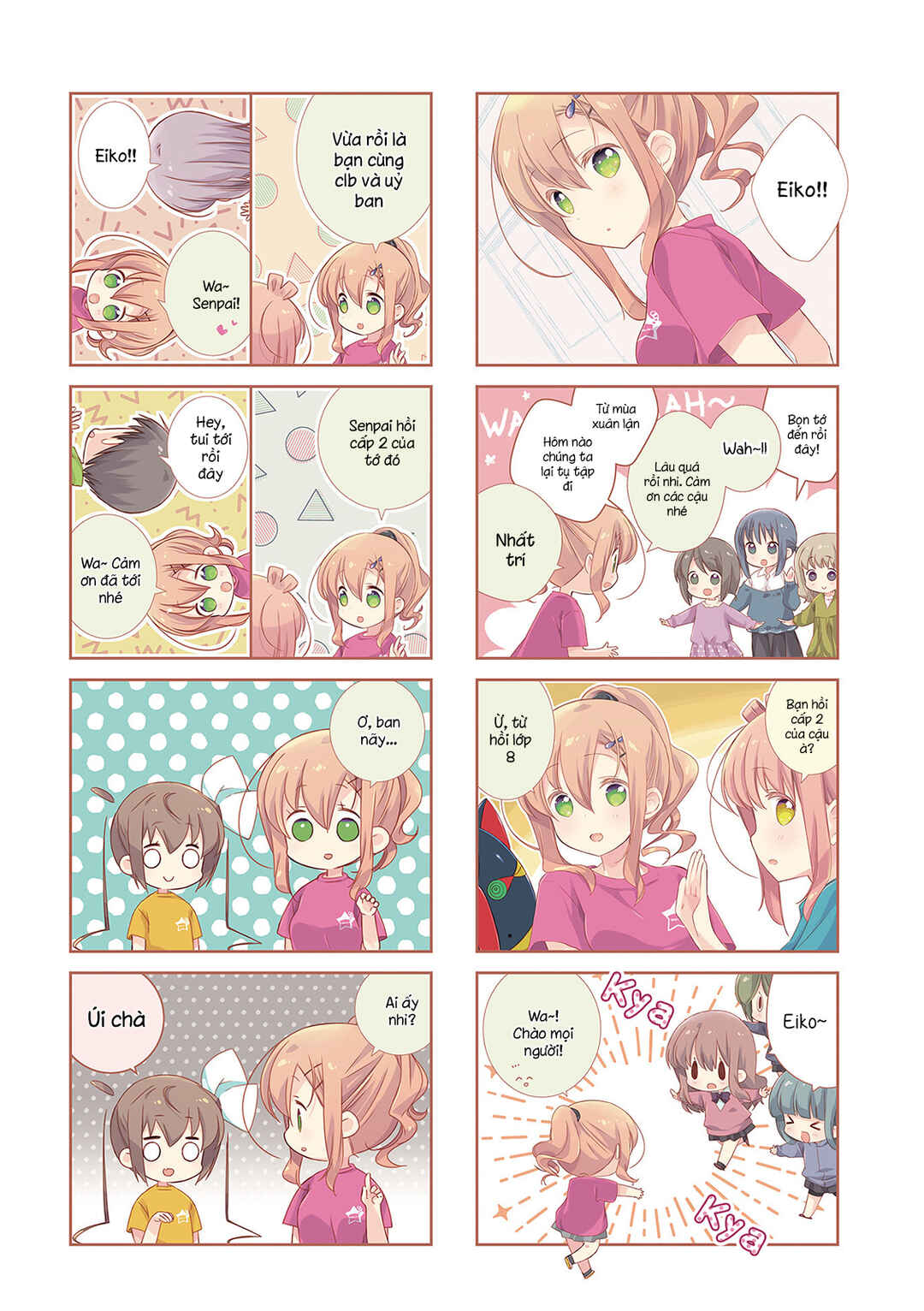 Chapter 109 - Page 4