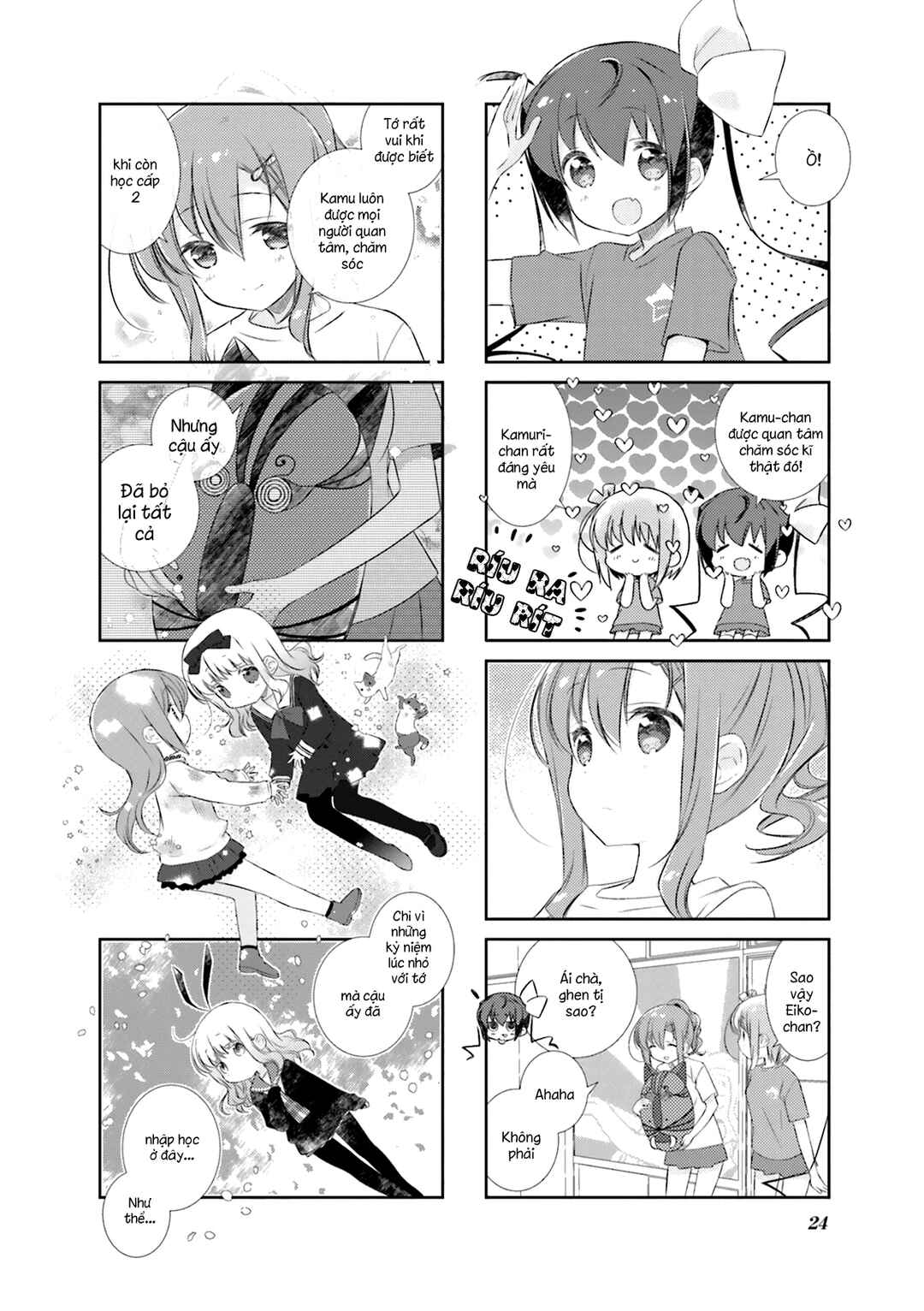 Chapter 109 - Page 8