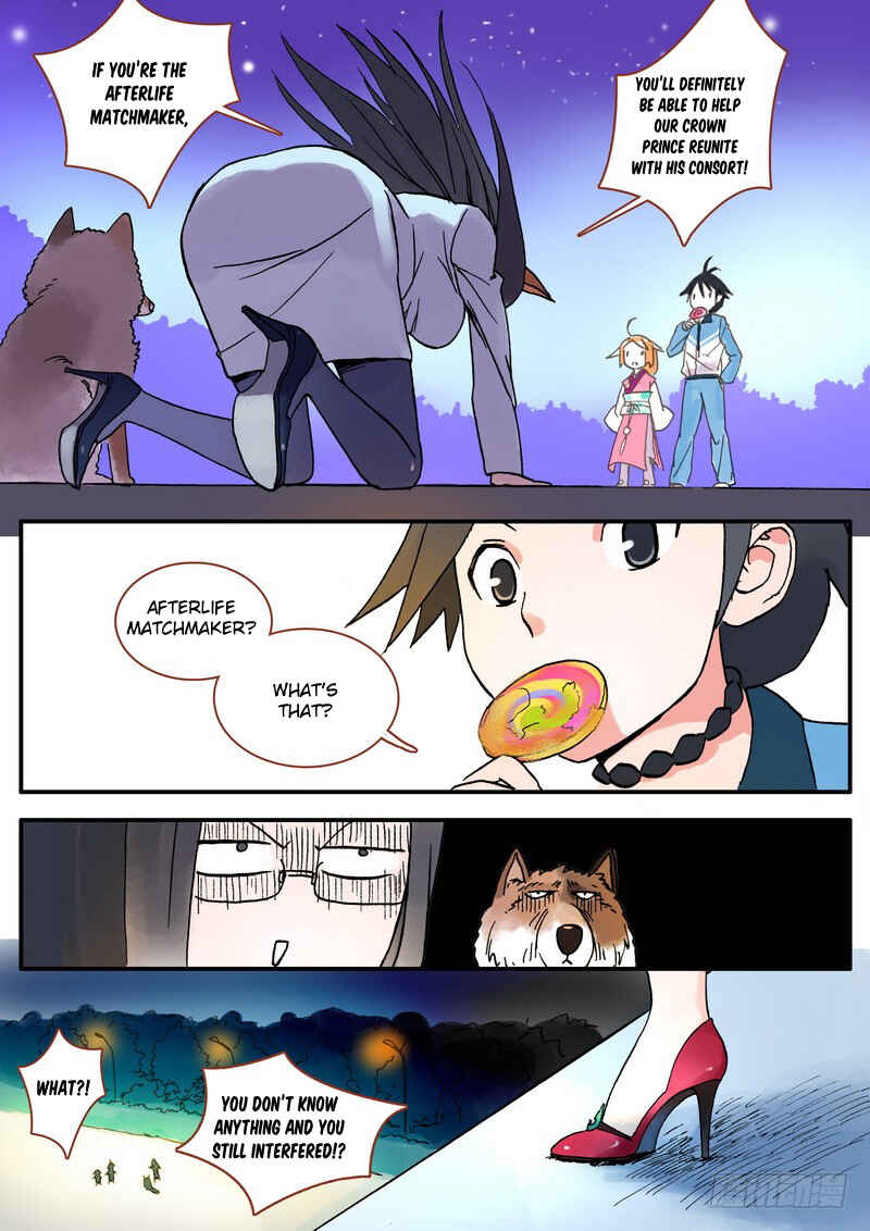 Chapter 3 - Page 23