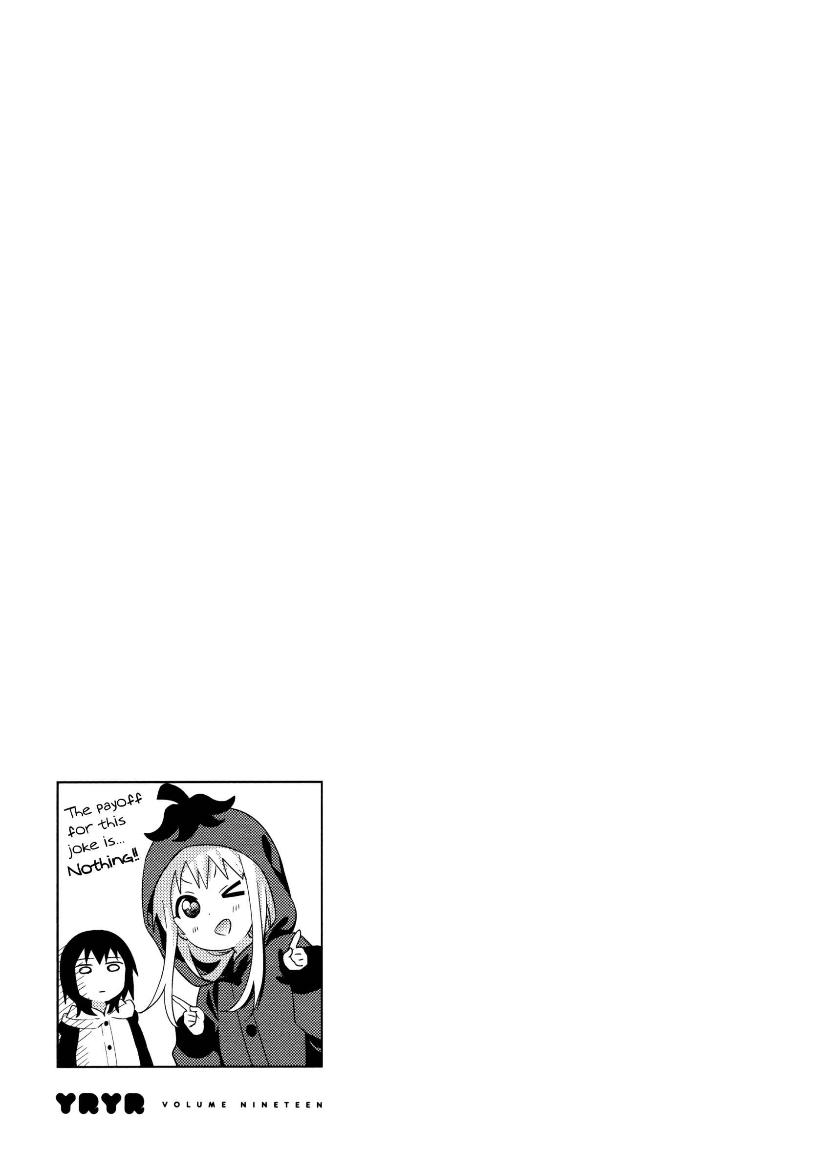 Chapter 151 - Page 13