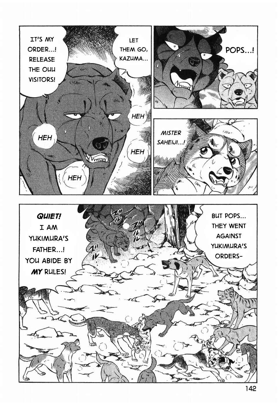 Chapter 265 - Page 14