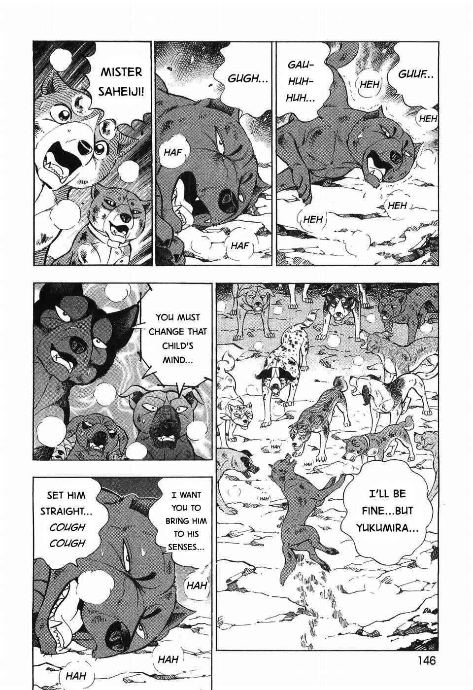 Chapter 265 - Page 18