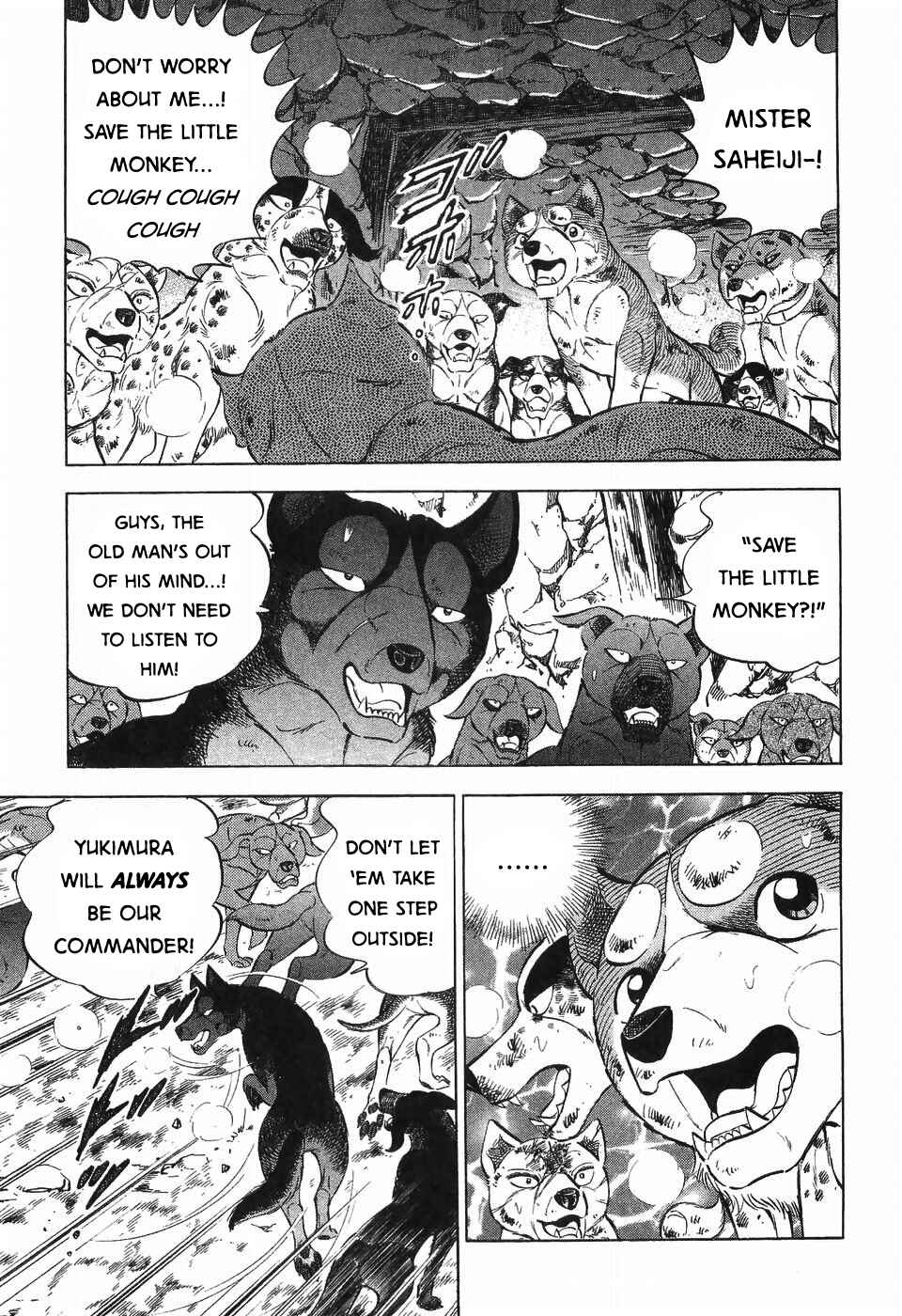 Chapter 265 - Page 19