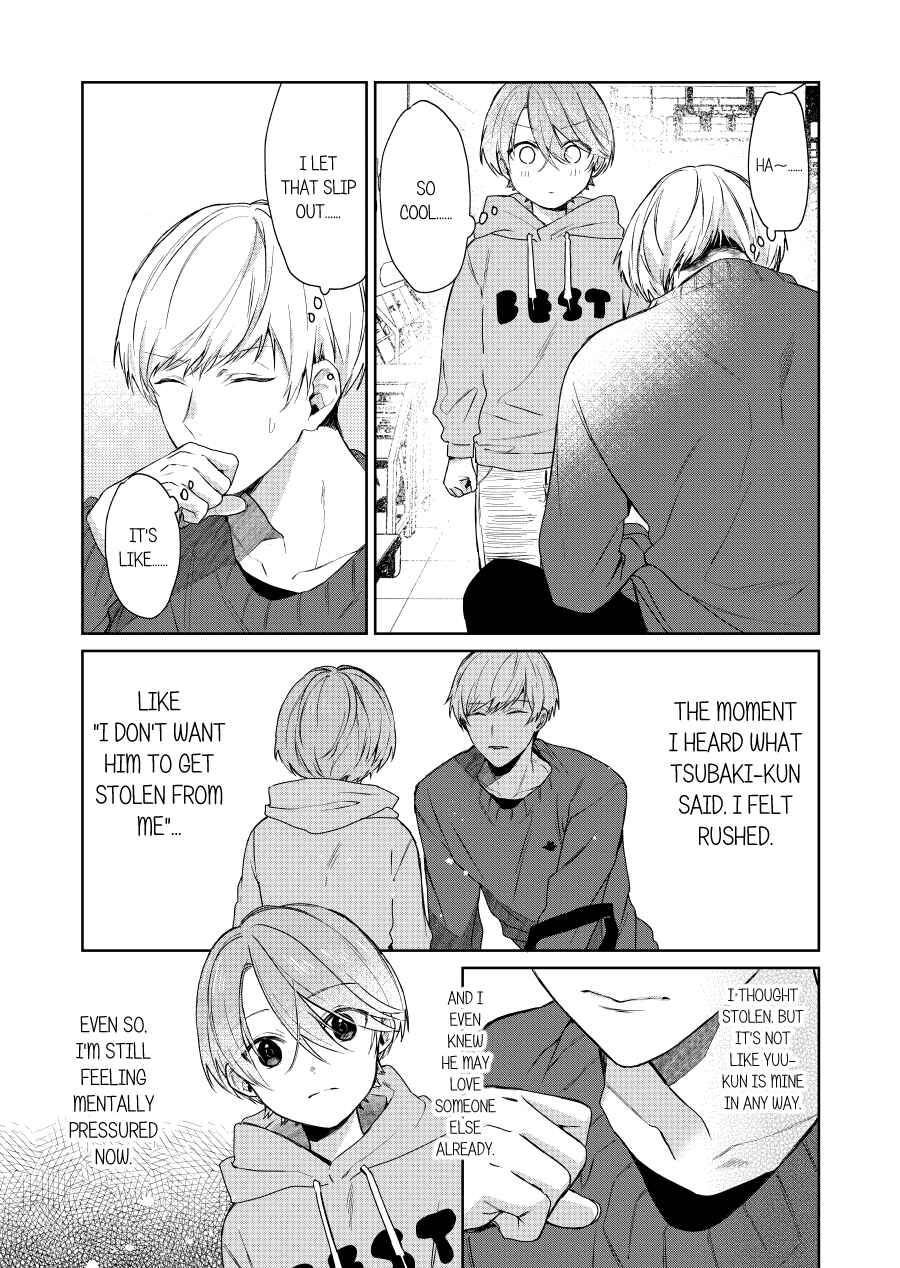 Chapter 120 - Page 1