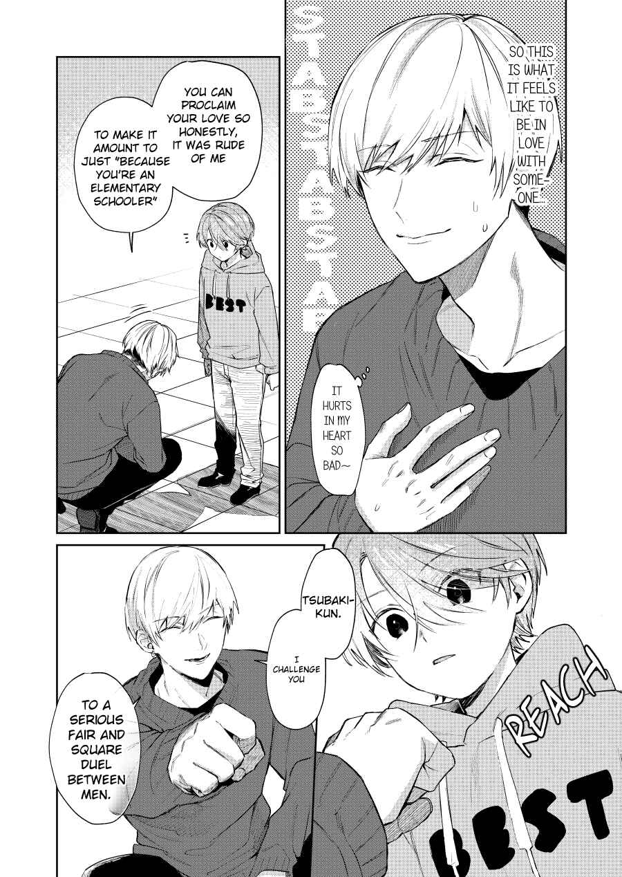 Chapter 120 - Page 2