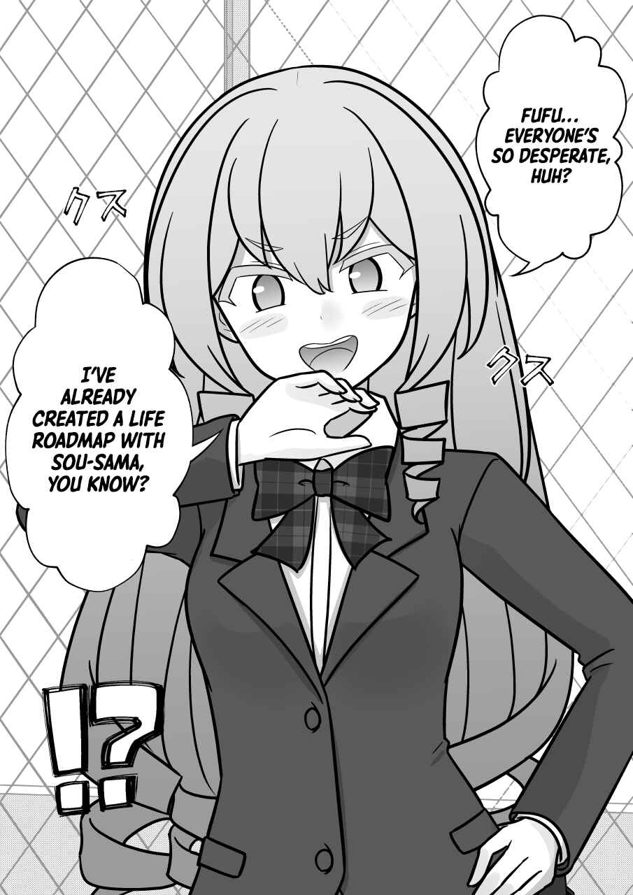 Chapter 208 - Page 6