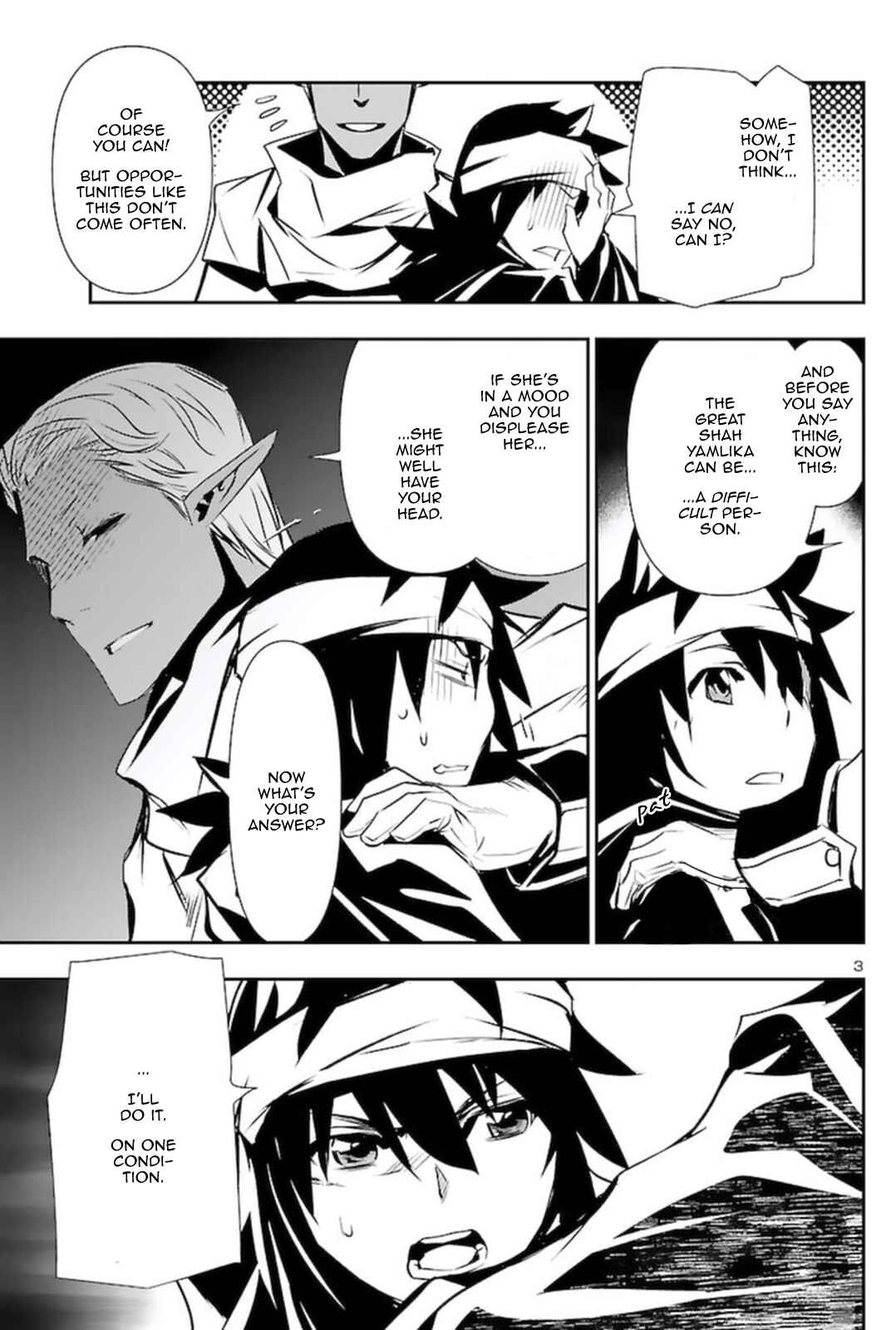 Chapter 57 - Page 3