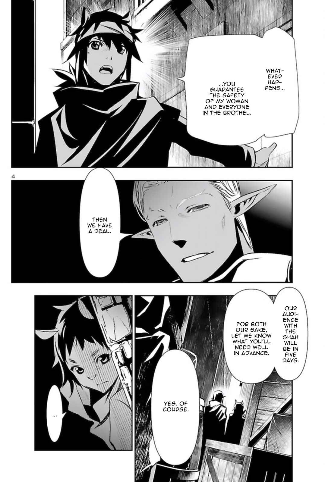 Chapter 57 - Page 4
