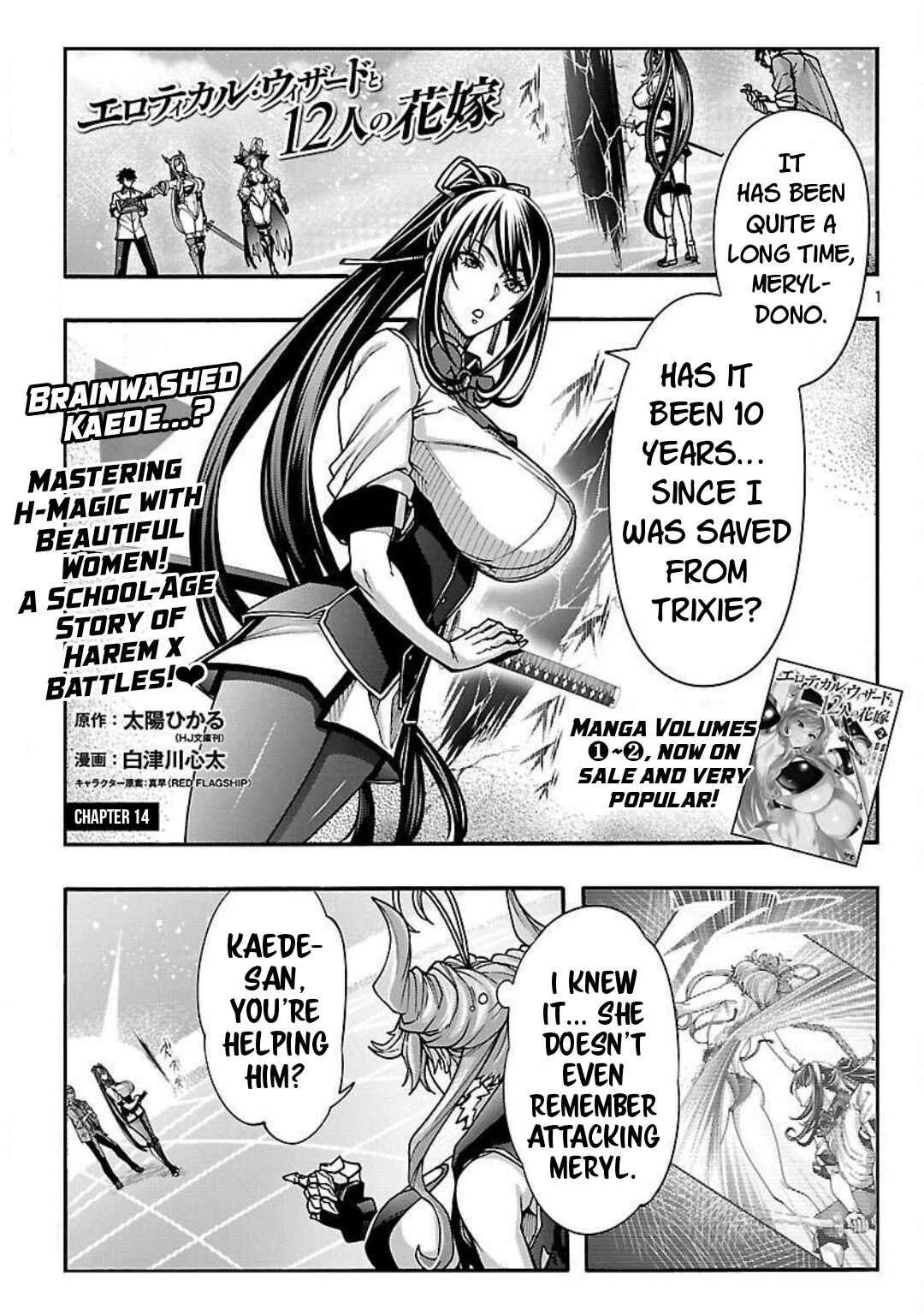 Chapter 14 - Page 2
