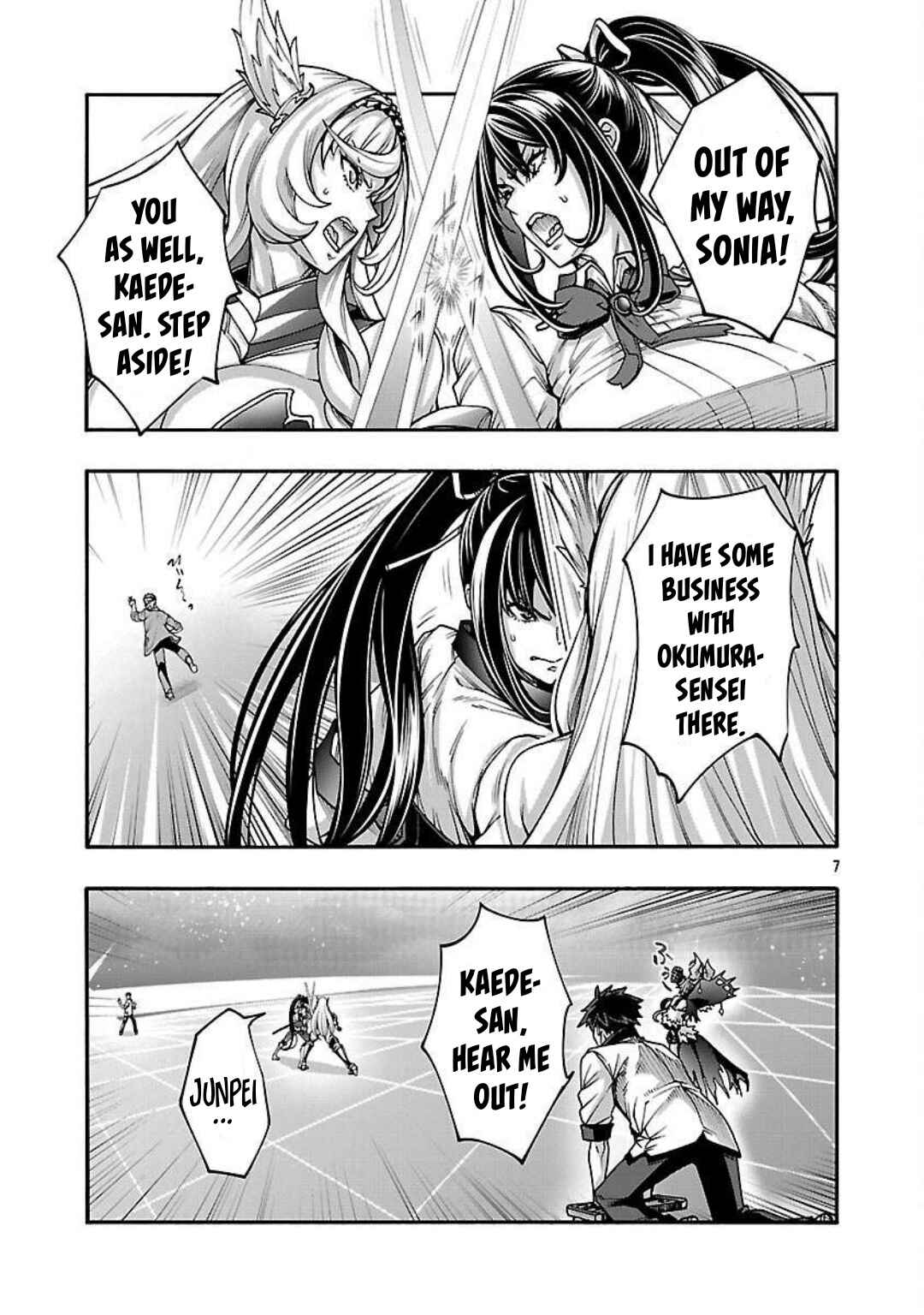 Chapter 14 - Page 8