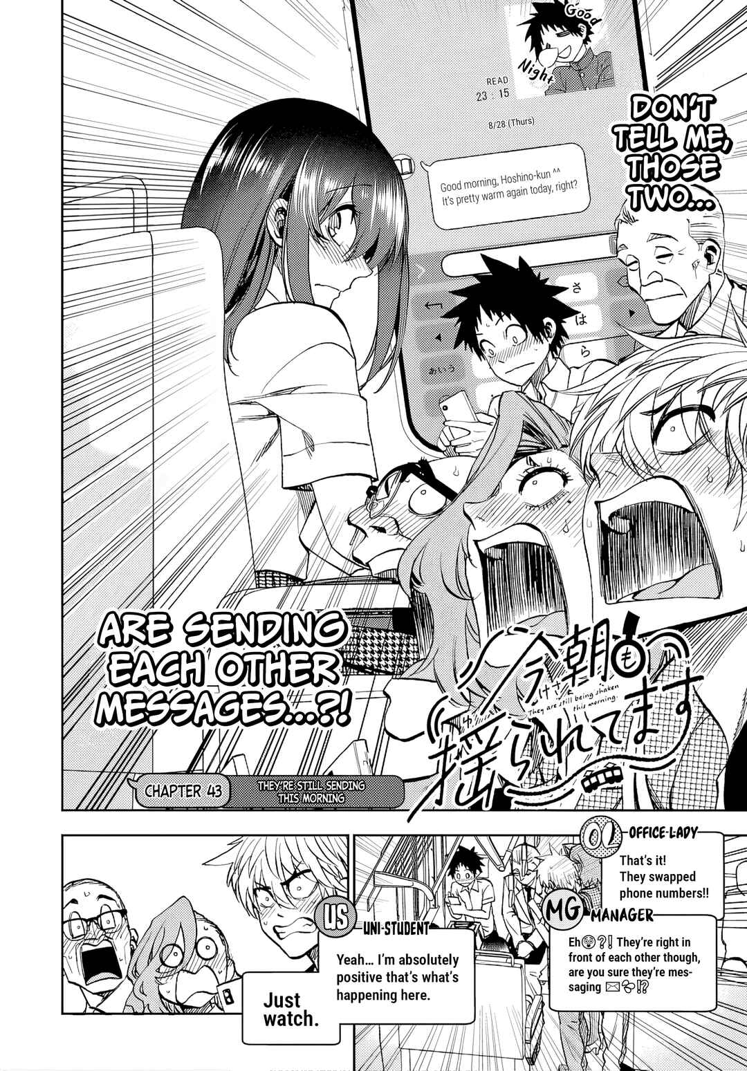 Chapter 43 - Page 4