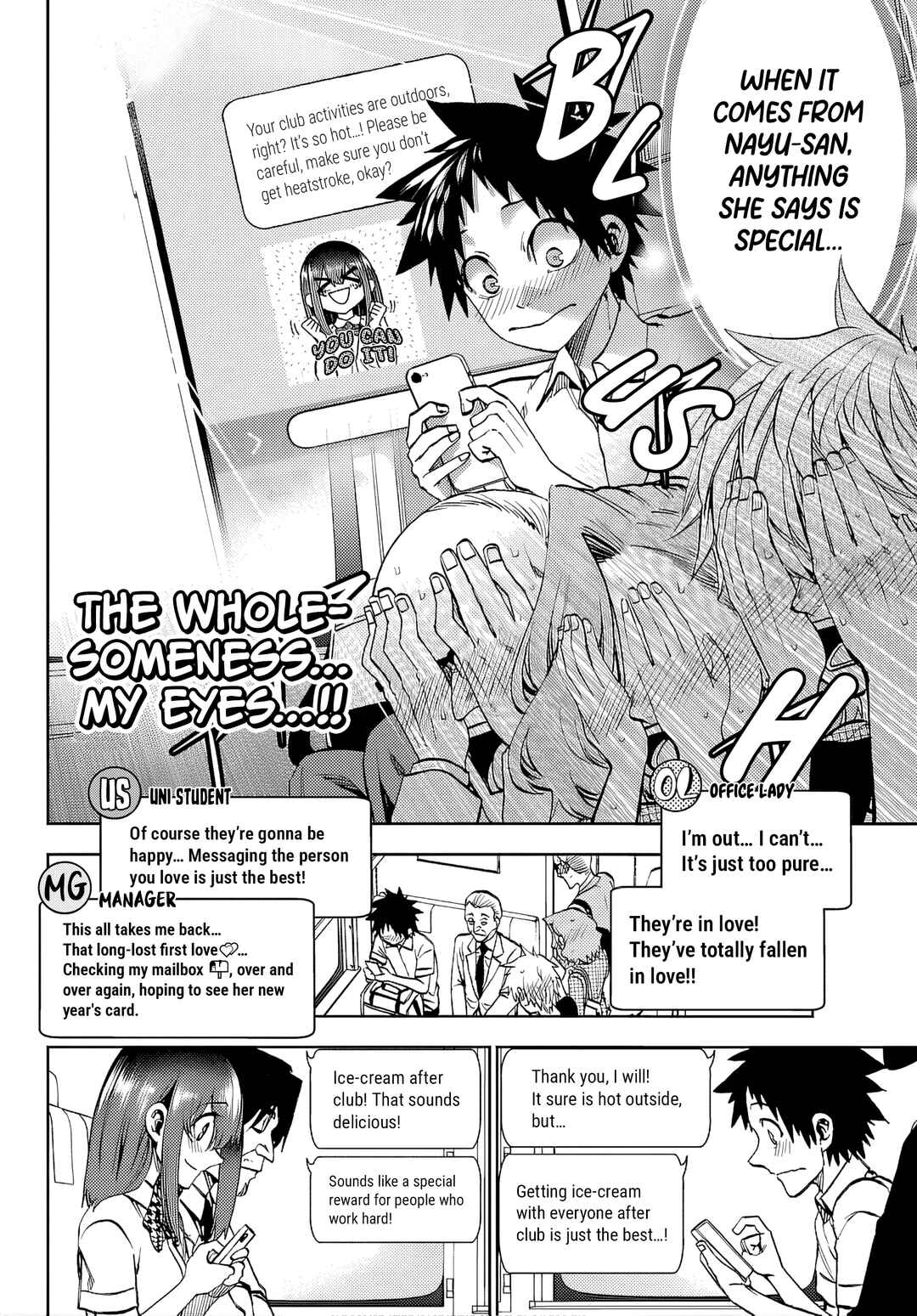 Chapter 43 - Page 6