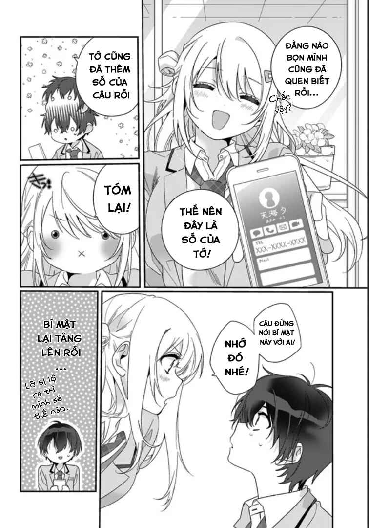 Chapter 3.1 - Page 12