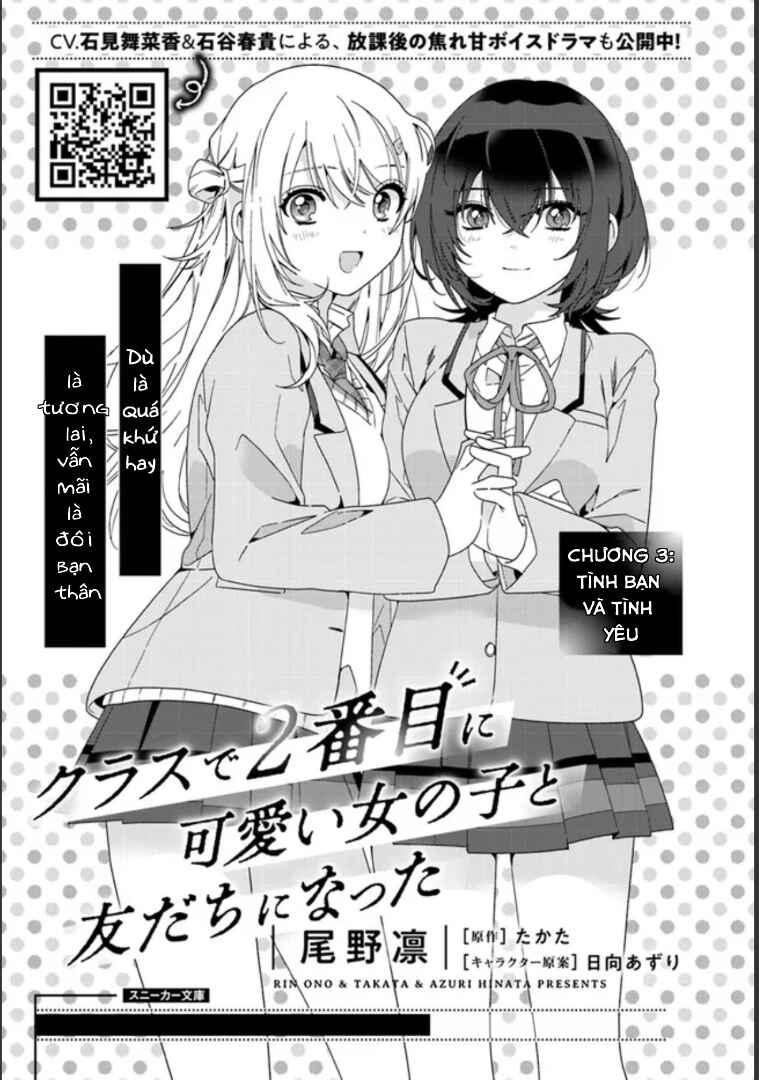 Chapter 3.1 - Page 3