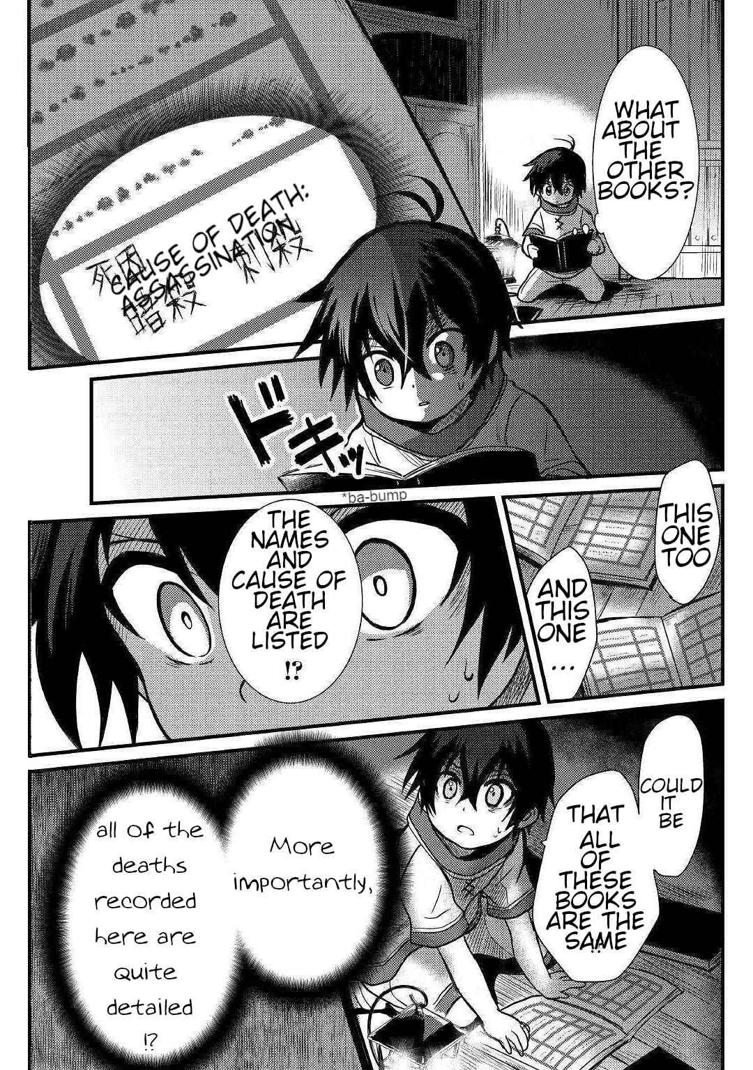 Chapter 4 - Page 3