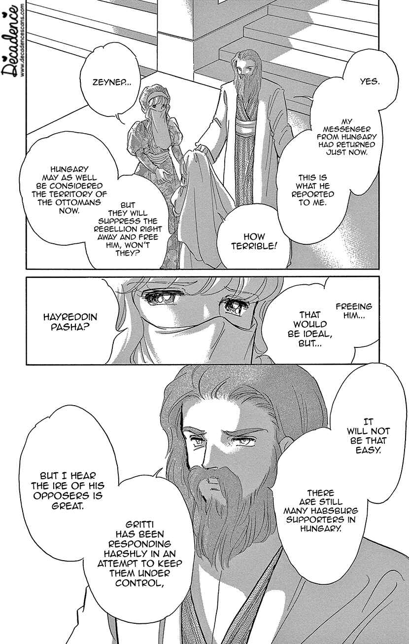 Chapter 65 - Page 2