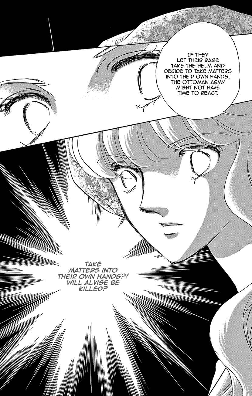 Chapter 65 - Page 3