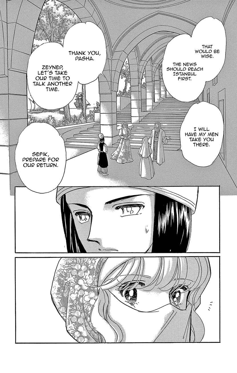 Chapter 65 - Page 5