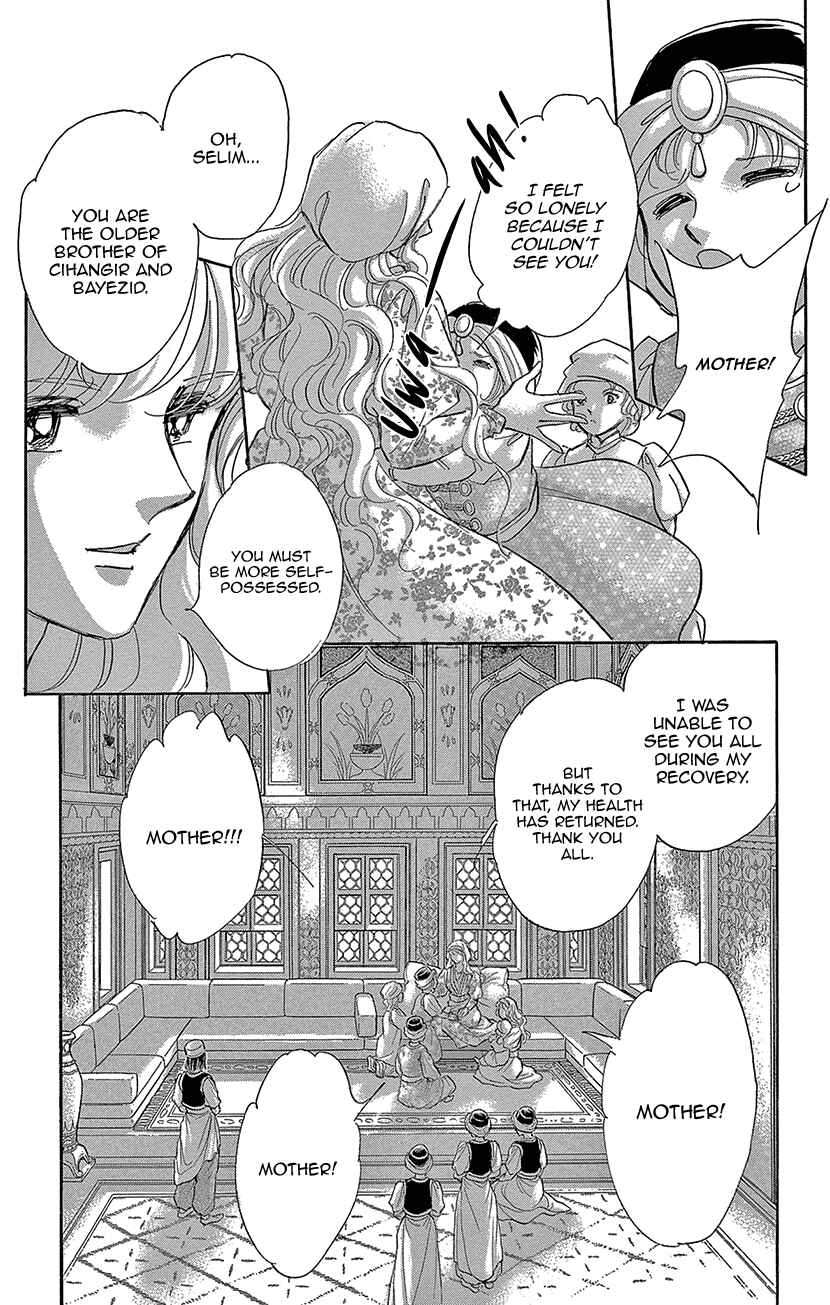 Chapter 65 - Page 9