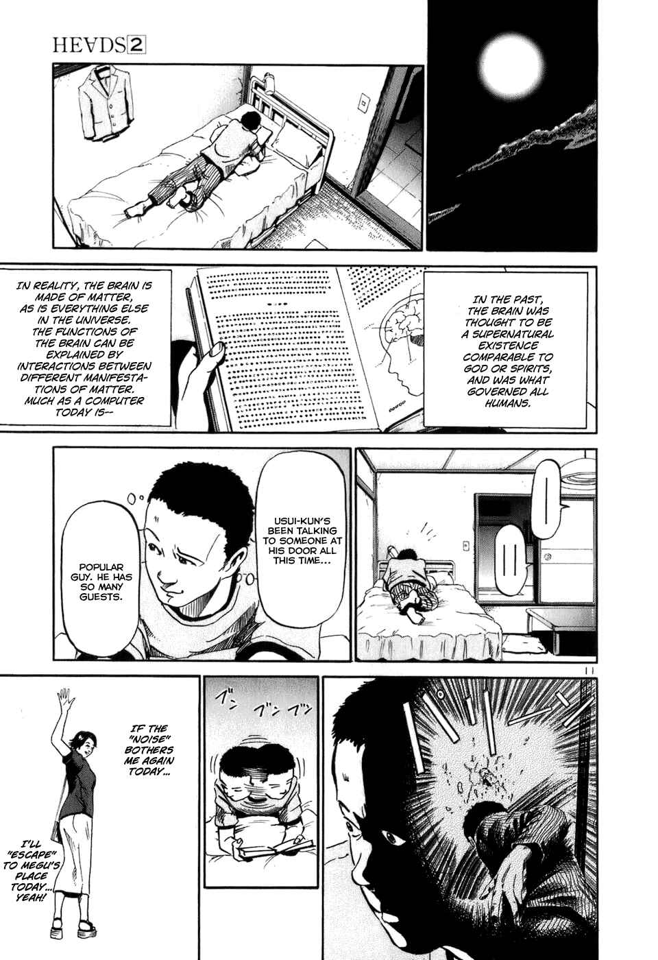 Chapter 11 - Page 12