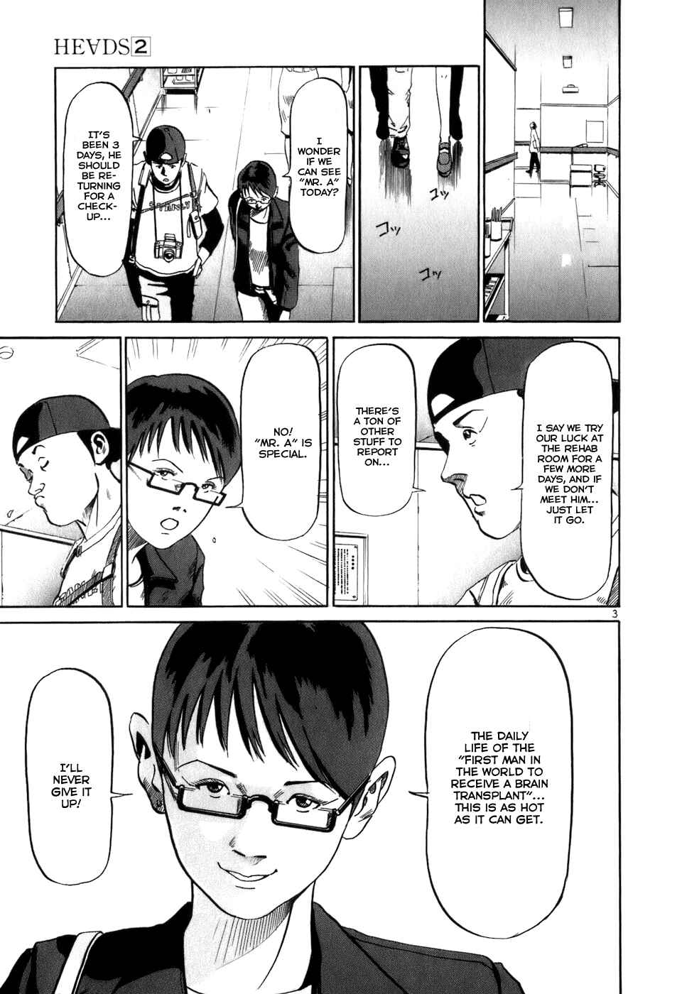 Chapter 11 - Page 4