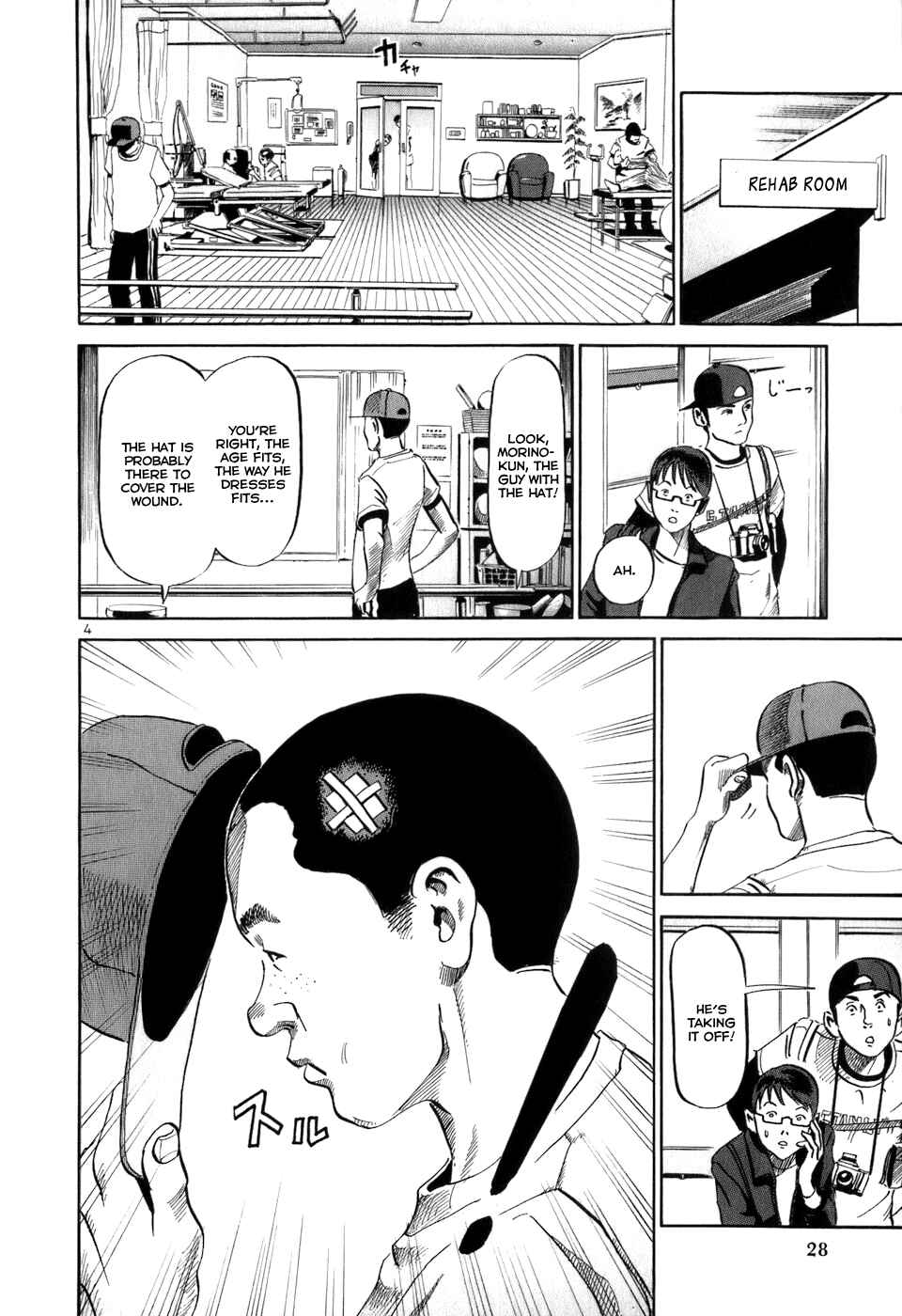 Chapter 11 - Page 5
