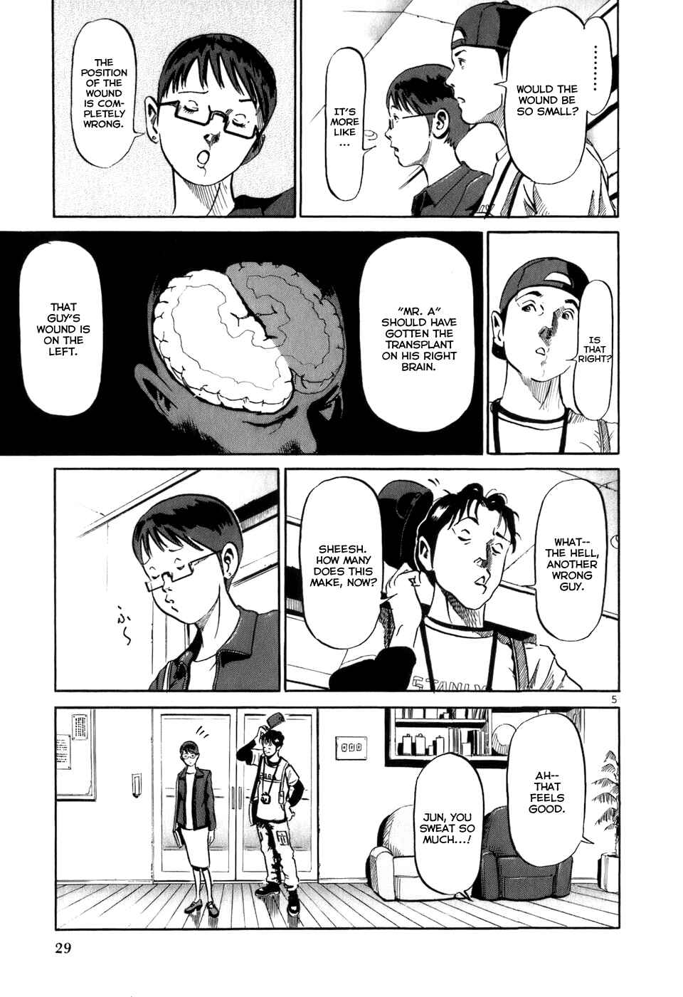 Chapter 11 - Page 6