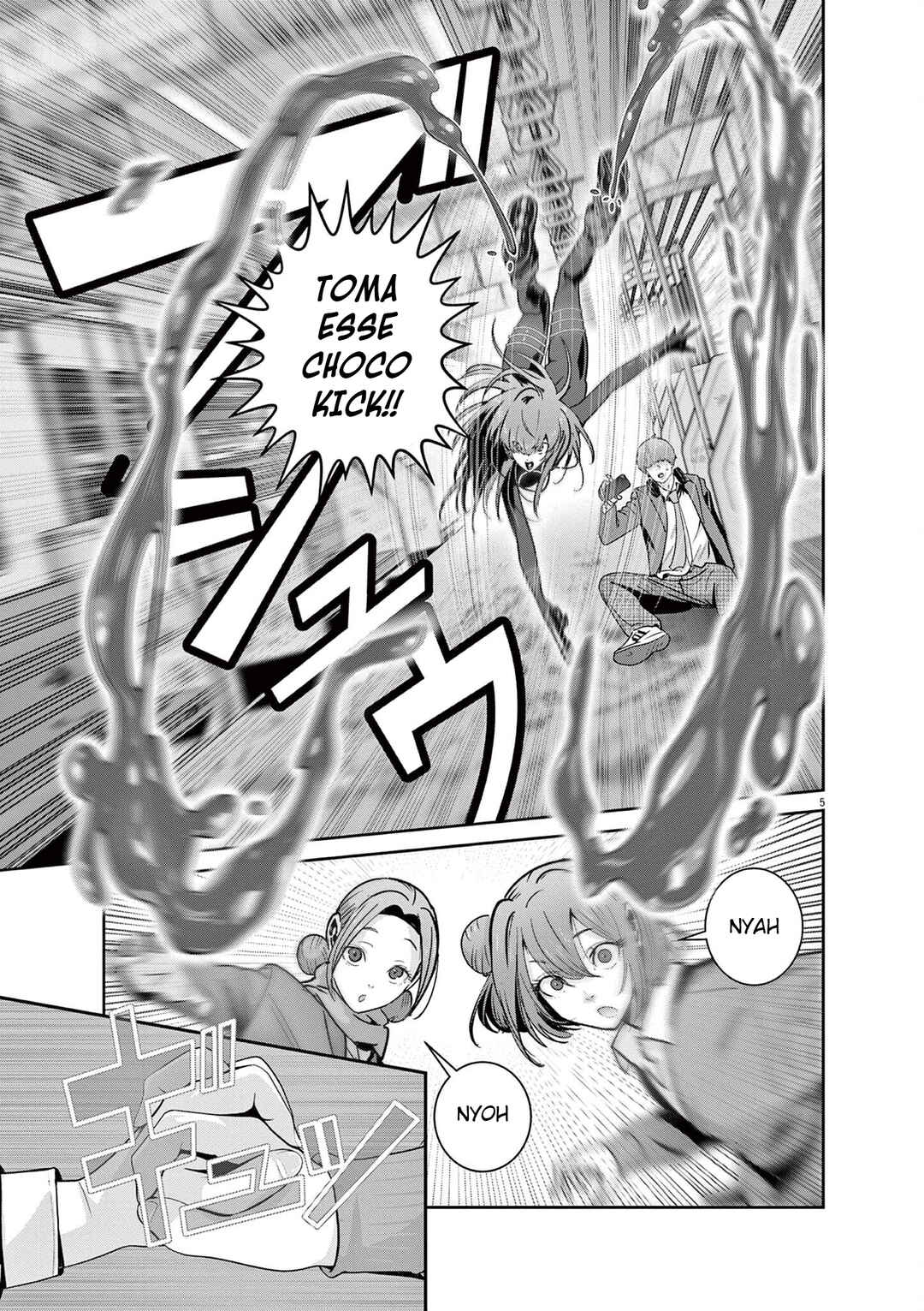 Chapter 31 - Page 4