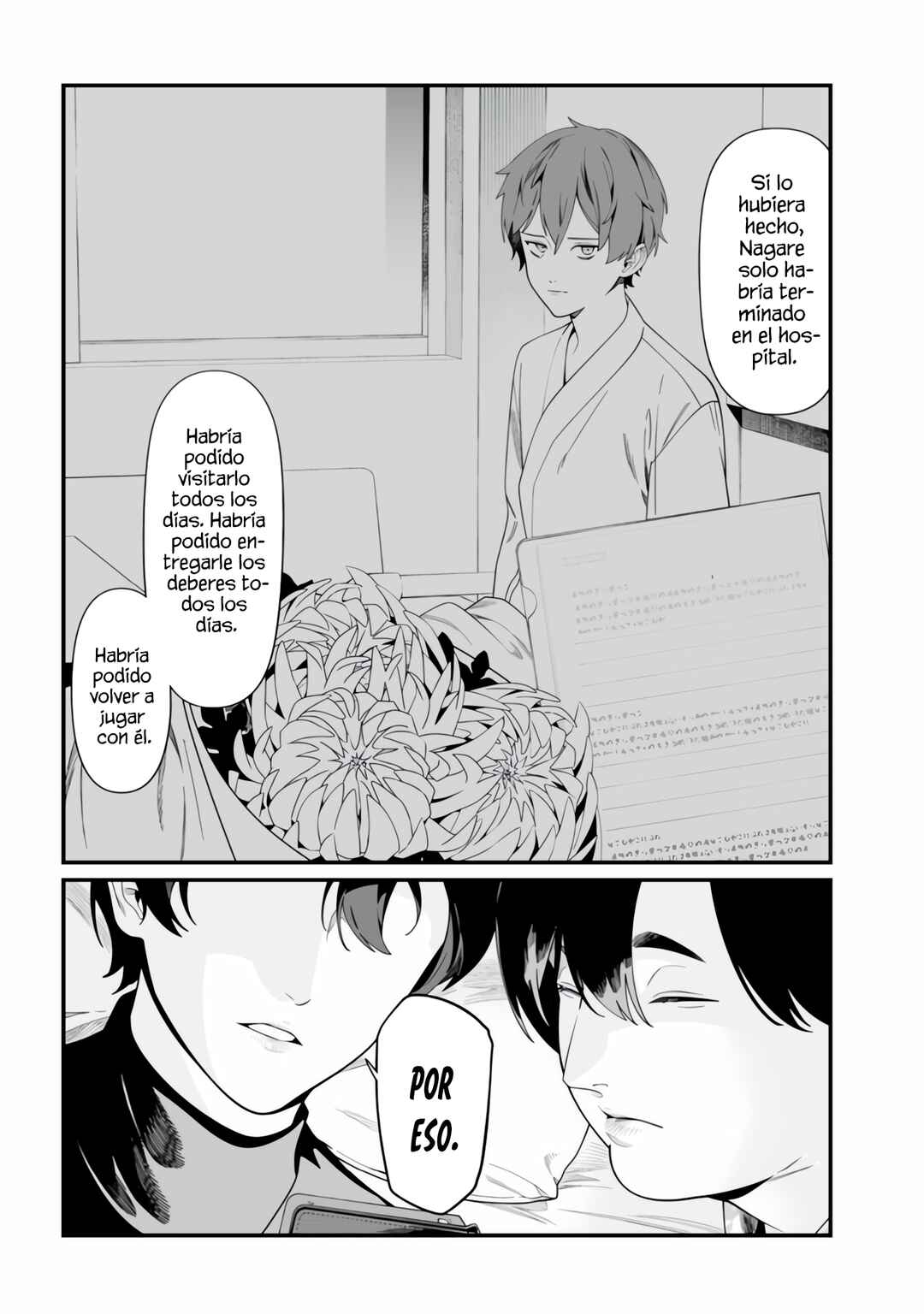 Chapter 49 - Page 14