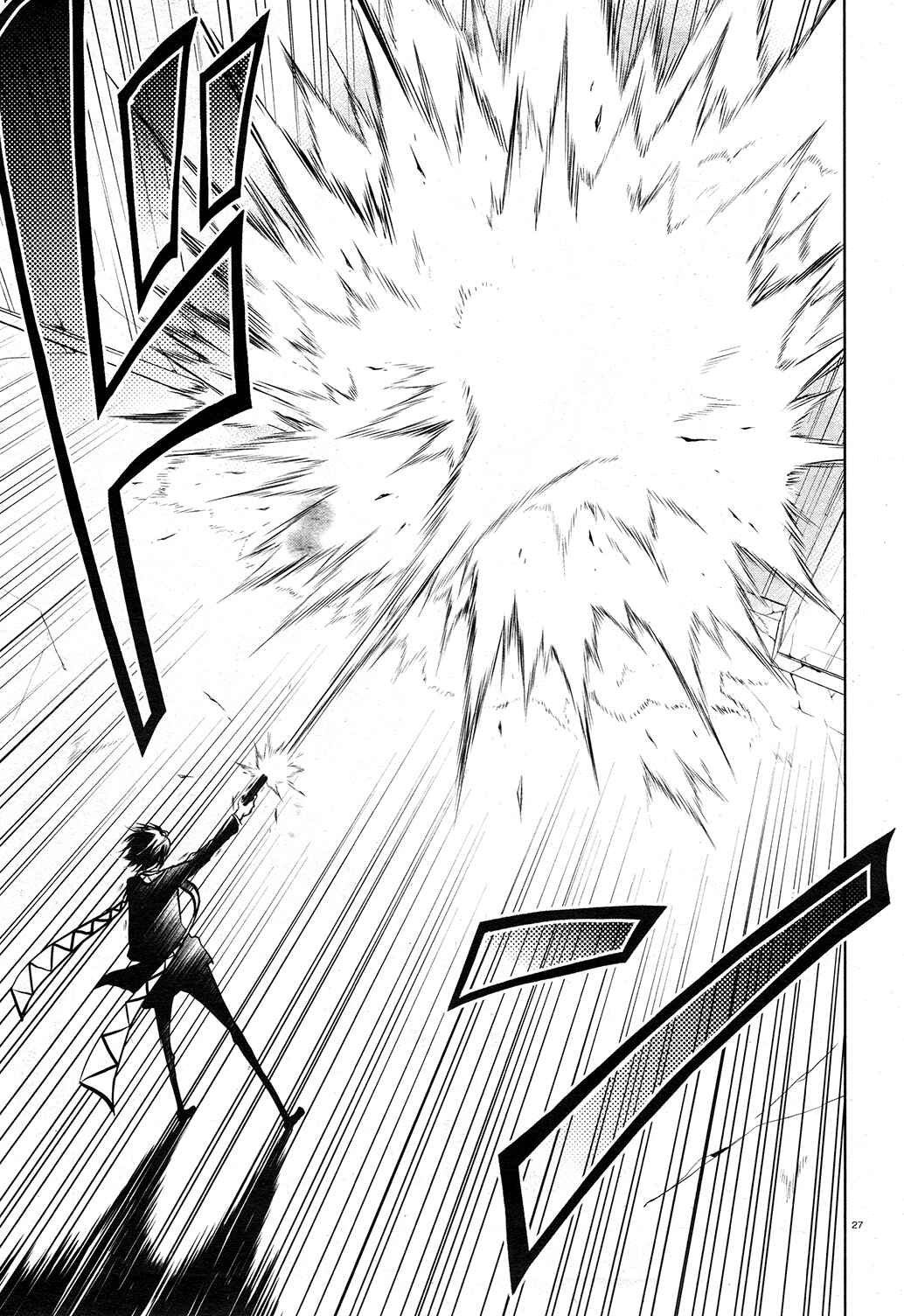 Chapter 63 - Page 26