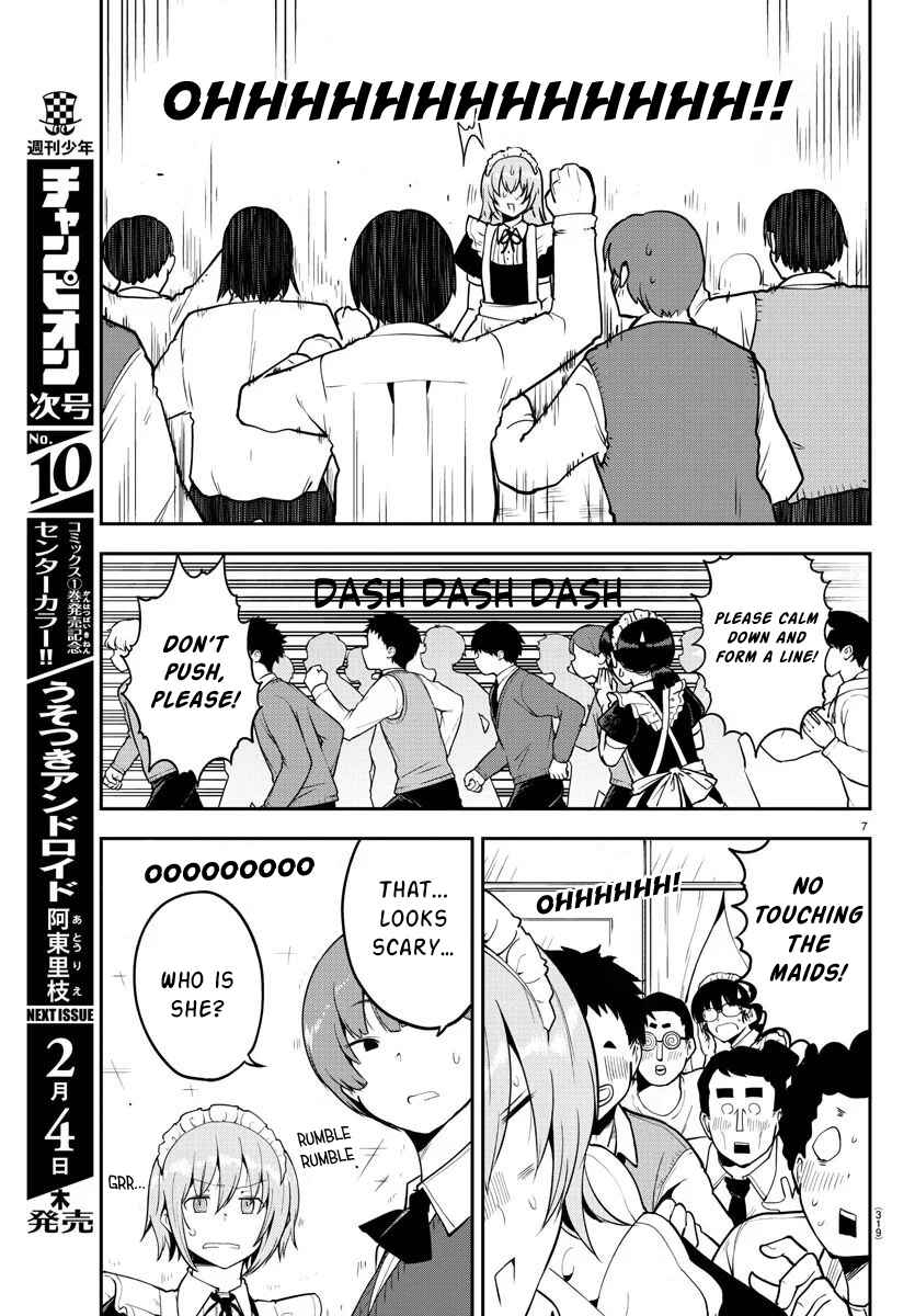 Chapter 51 - Page 7