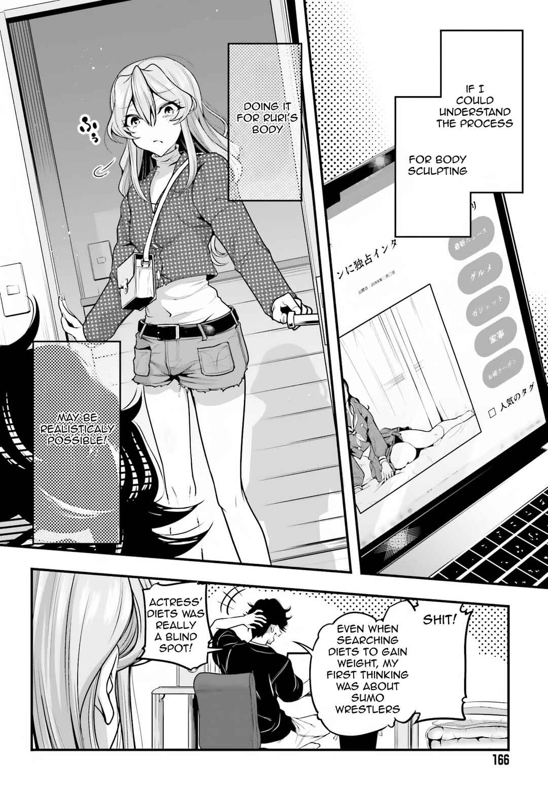 Chapter 7 - Page 4