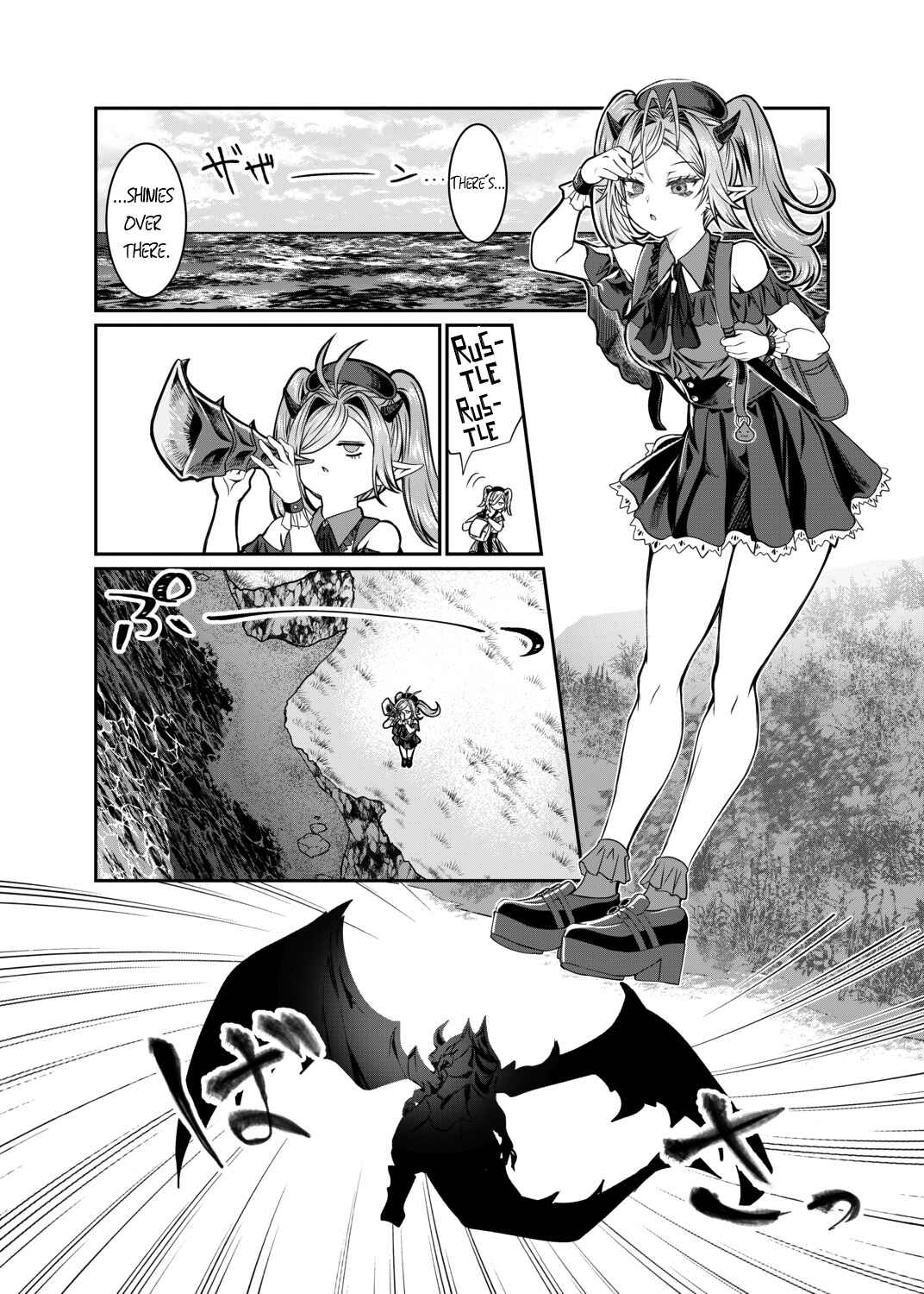Chapter 67 - Page 6