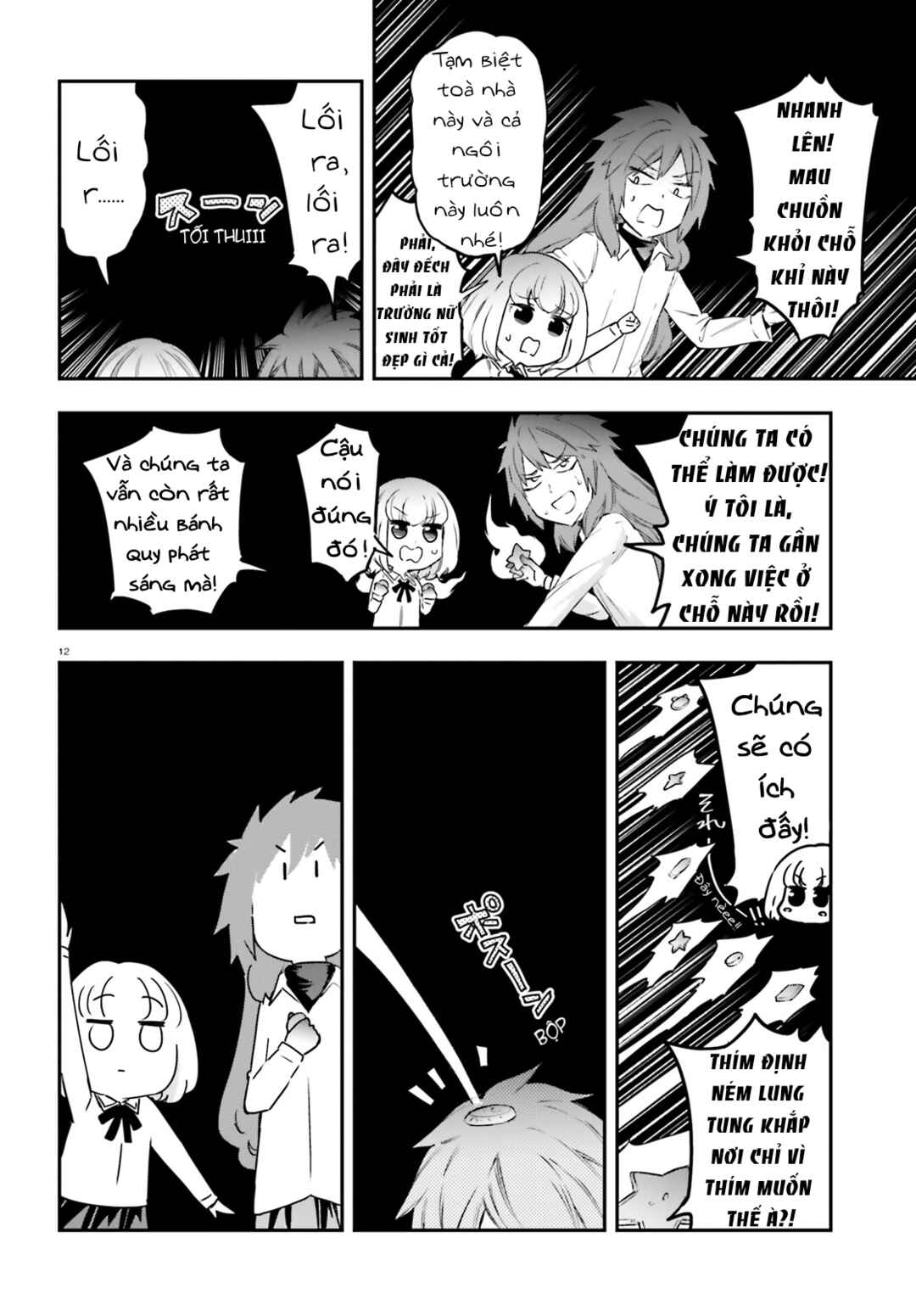 Chapter 155 - Page 13