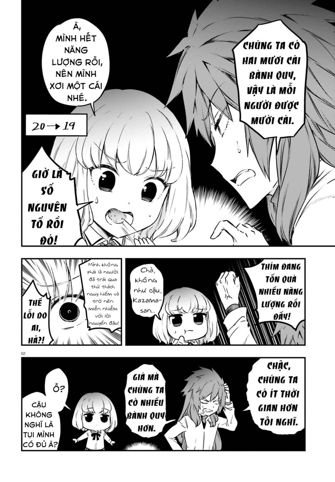 Chapter 155 - Page 3