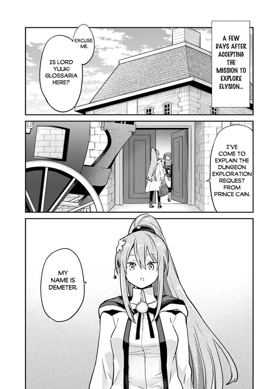 Chapter 60 - Page 2