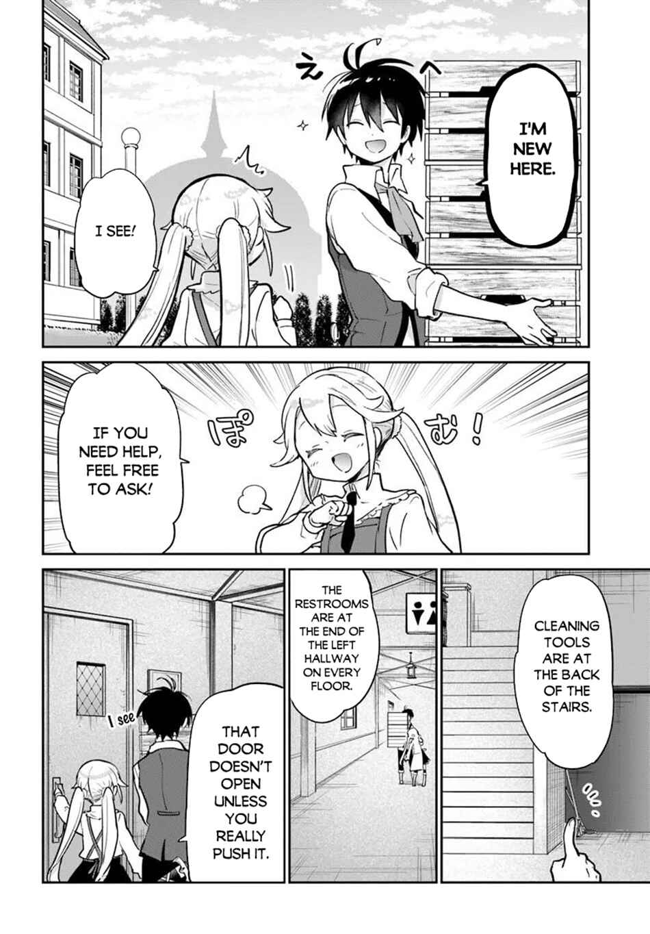 Chapter 60 - Page 39